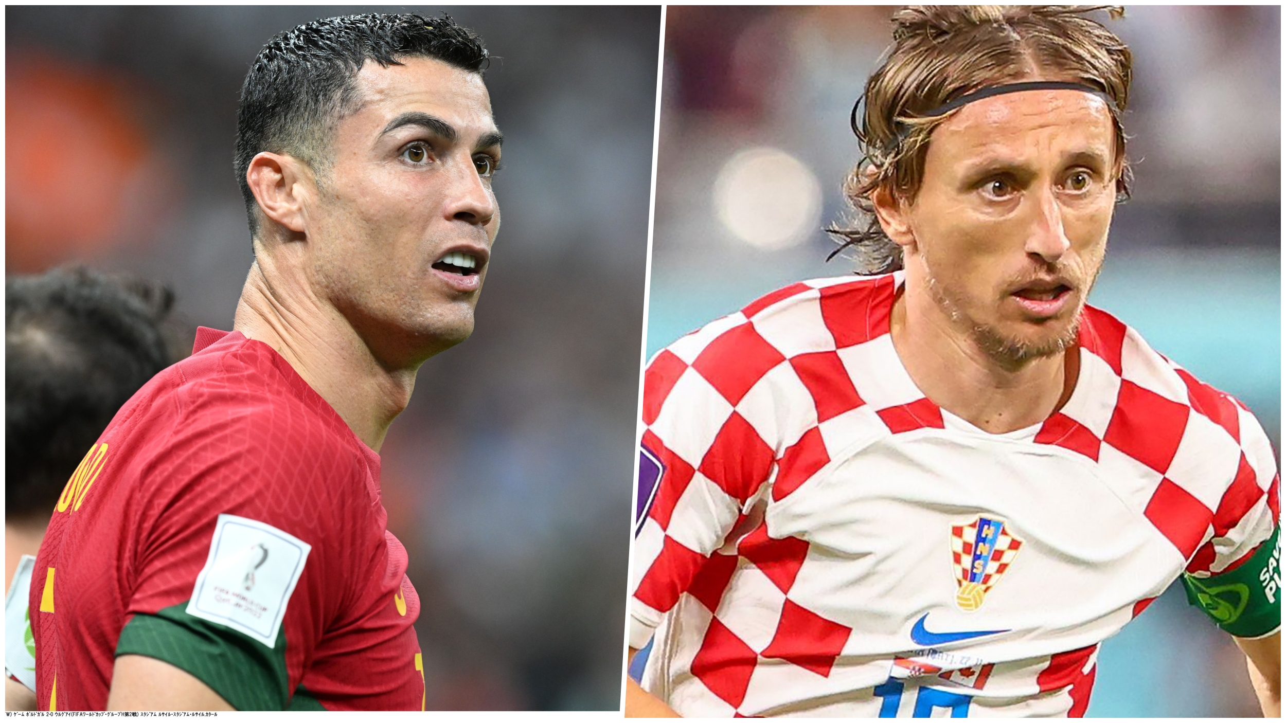 Cristiano Ronaldo of Portugal during the FIFA World Cup Qatar 
Luka Modric (CRO) during the World Cup match between