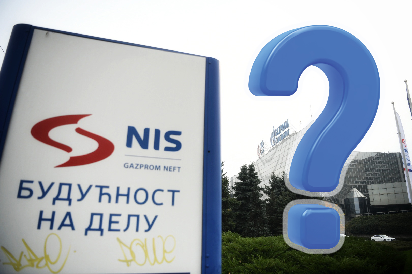 NIS, znak pitanja kombo