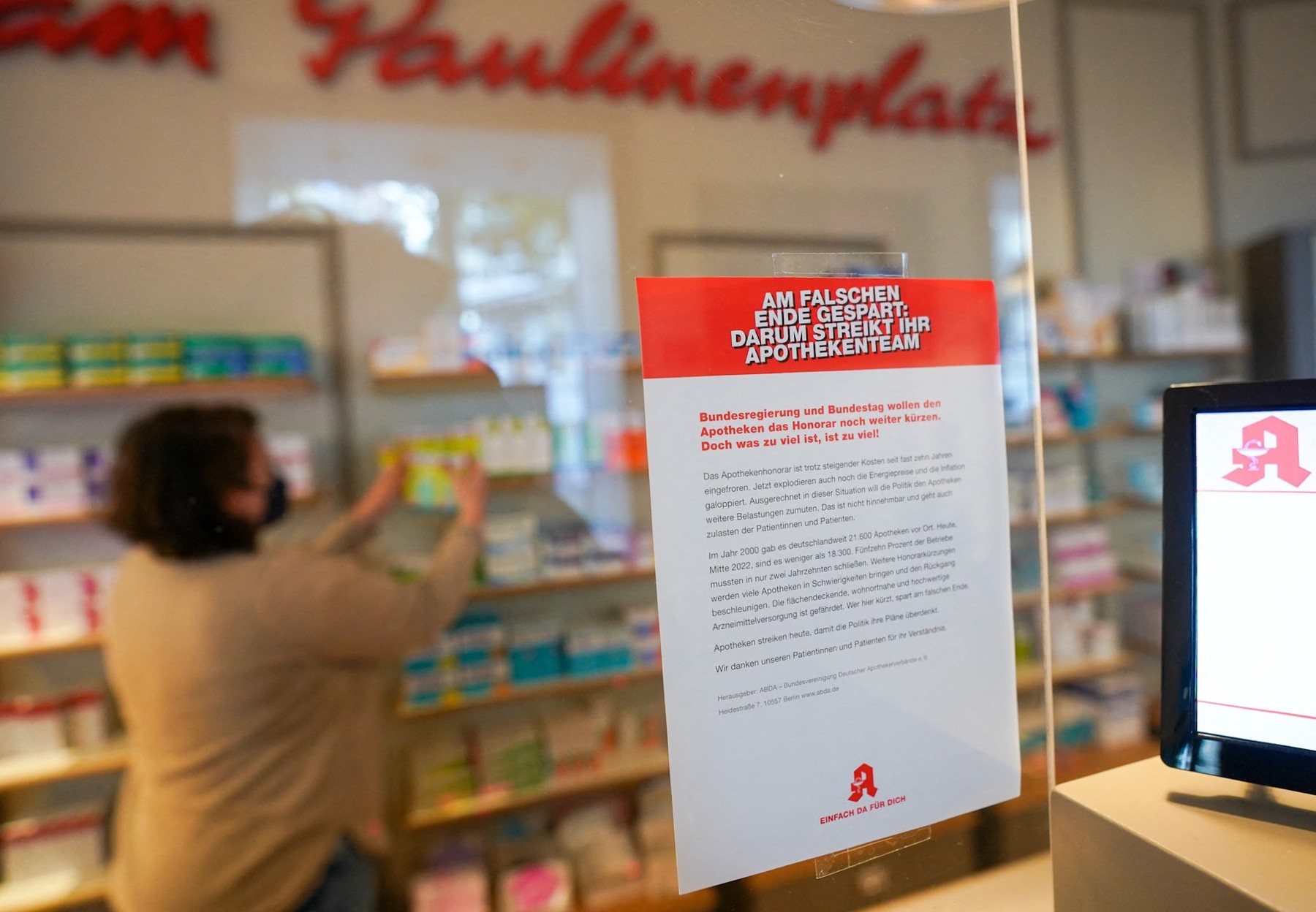 profimedia-0731770771