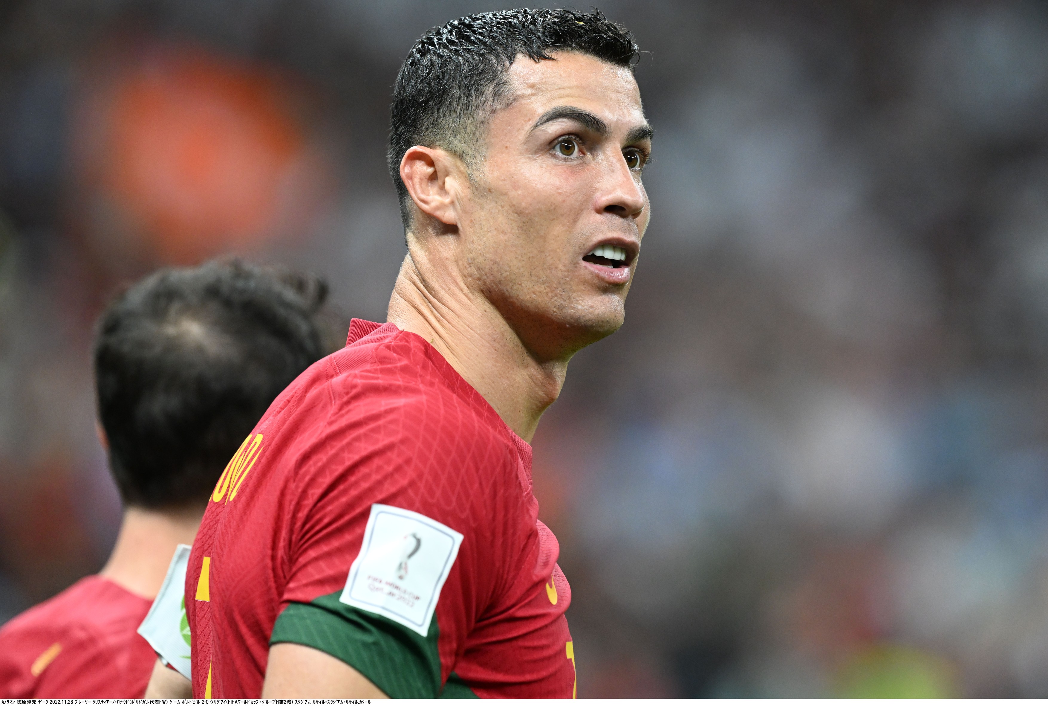 FIFA World Cup Qatar 2022 Cristiano Ronaldo