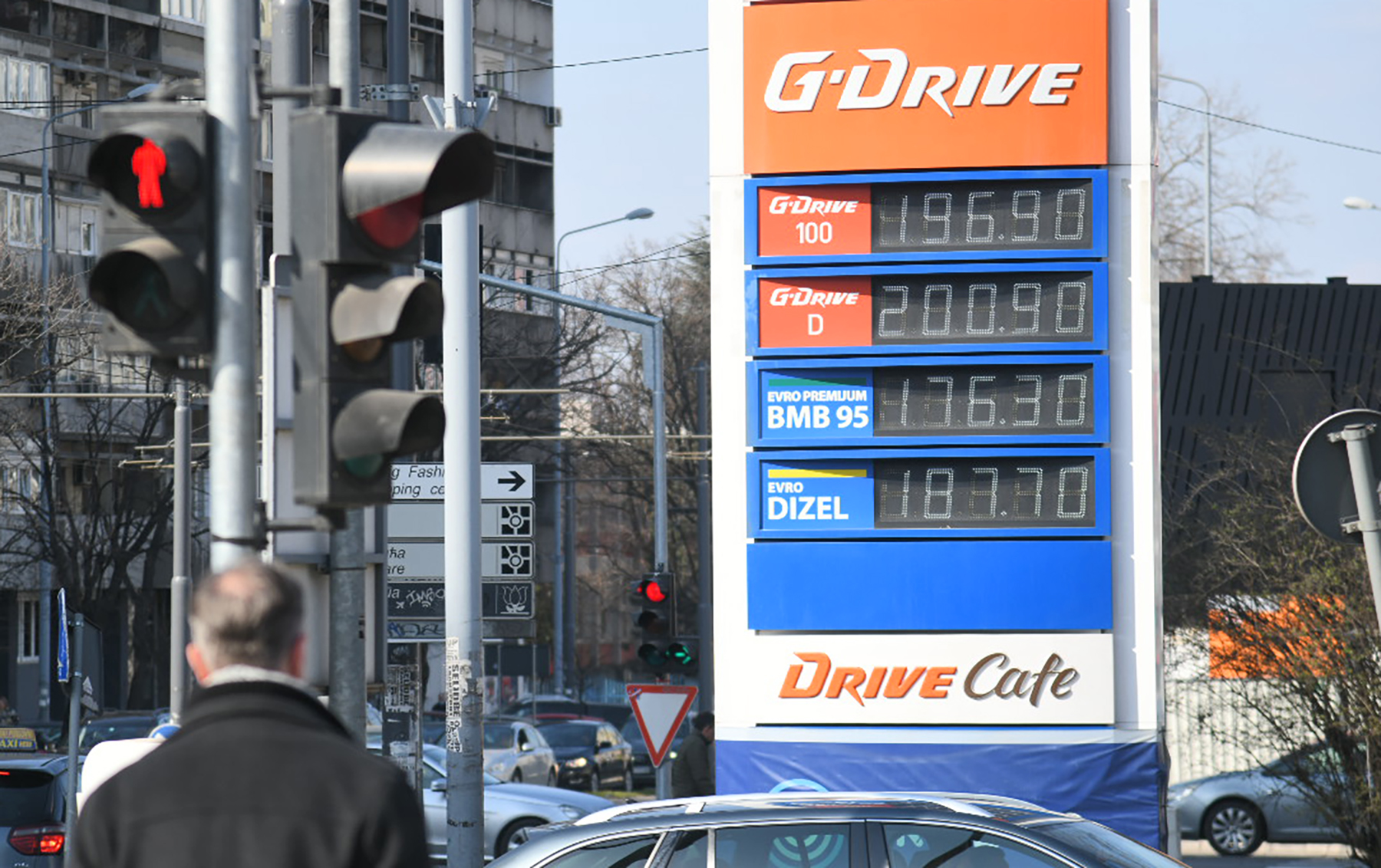 cene goriva pumpa cena goriva cena goriva