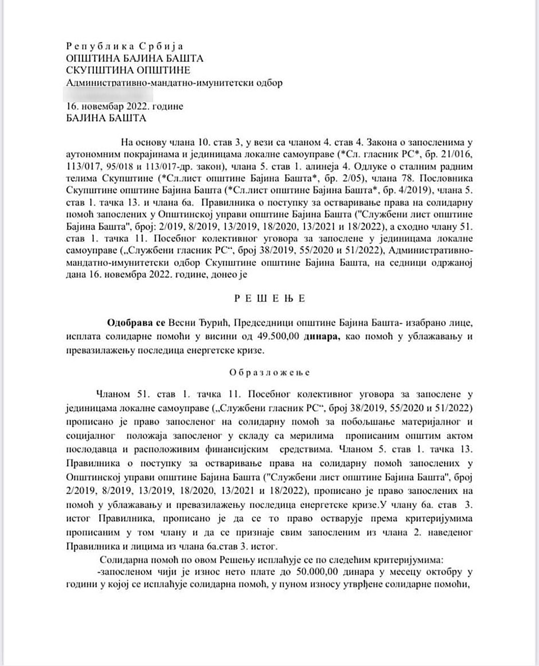 Bivša predsednica opštine Bajina Bašta Vesna Đurić