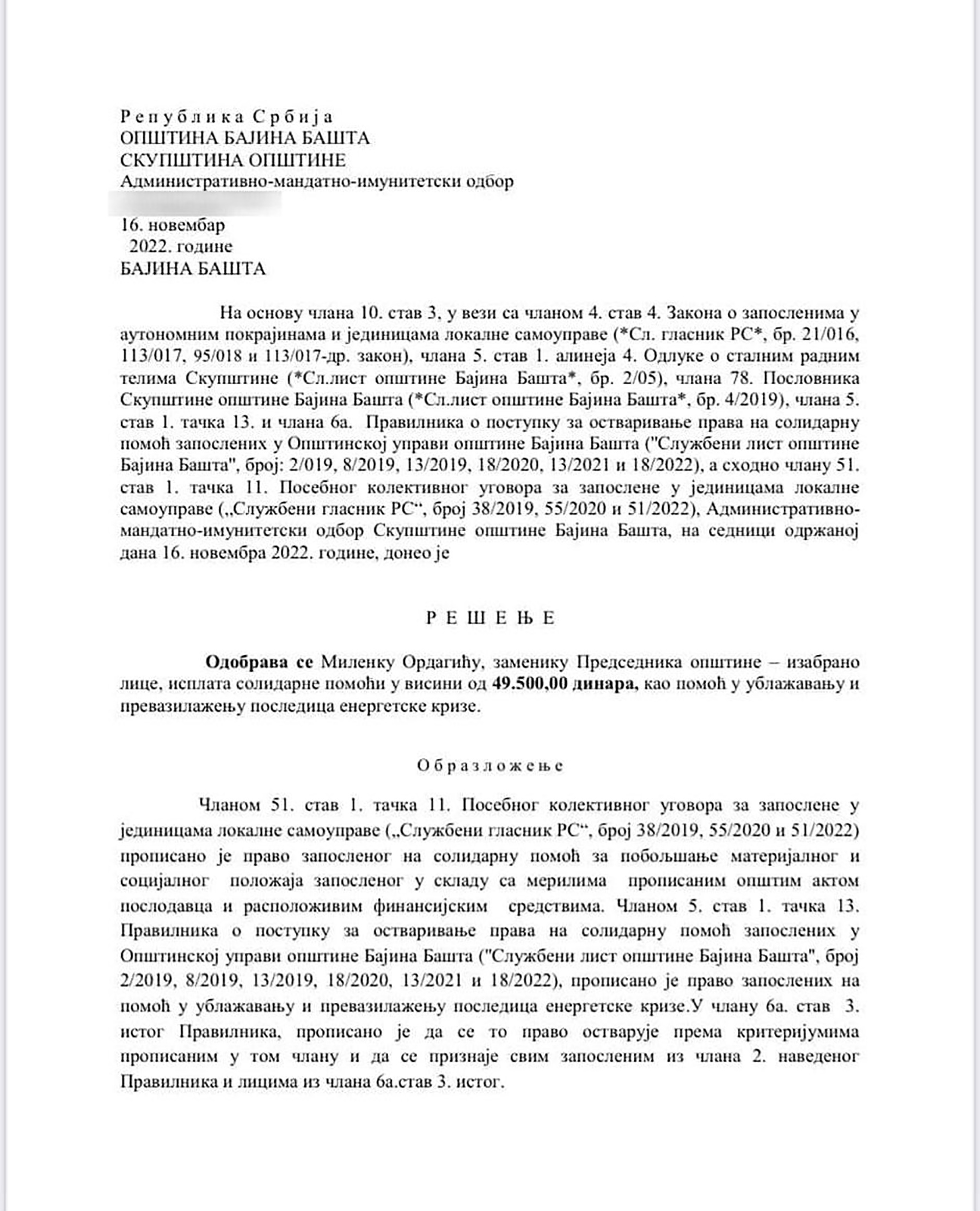 Bivša predsednica opštine Bajina Bašta Vesna Đurić