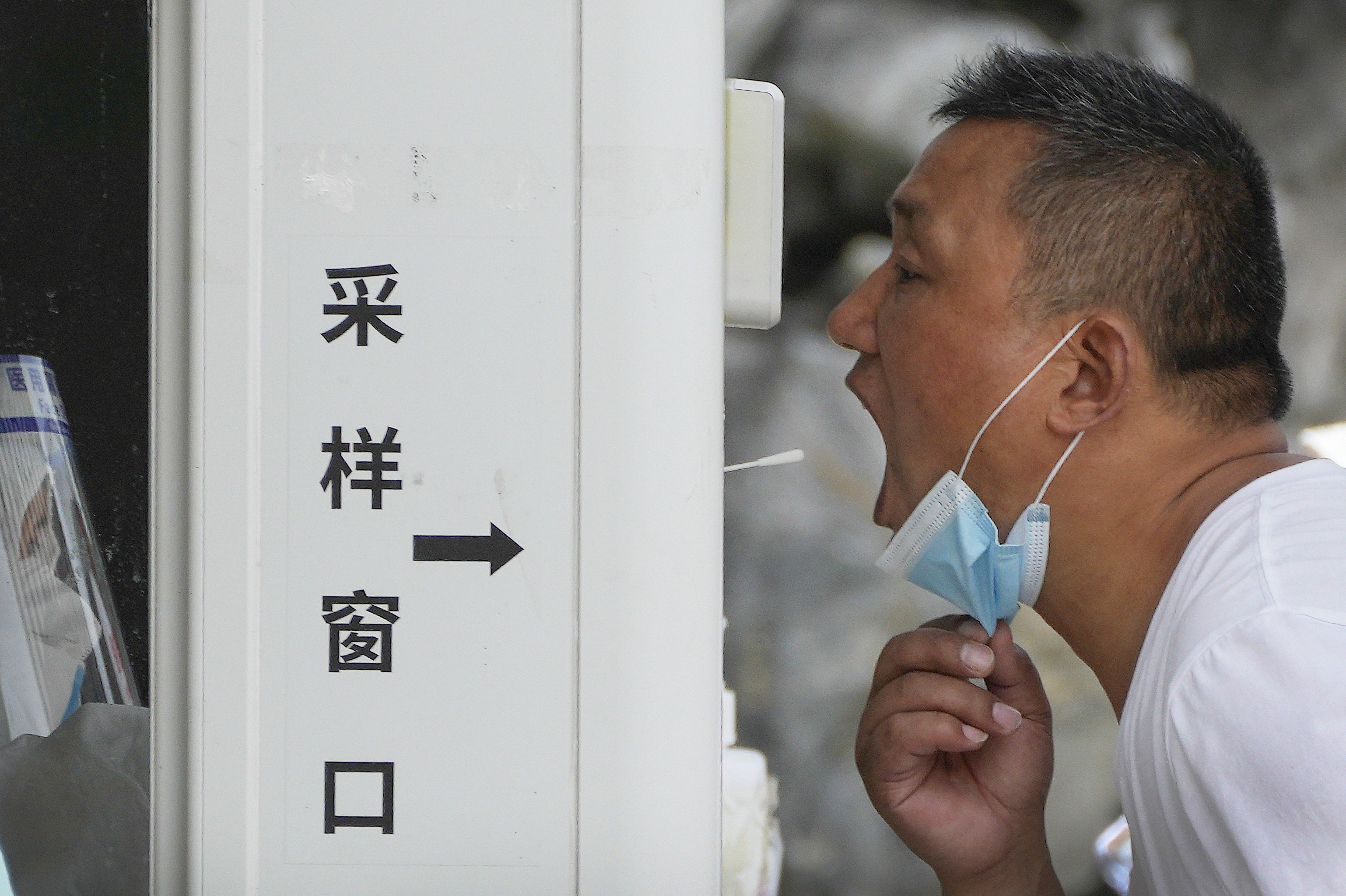 Virus Outbreak China