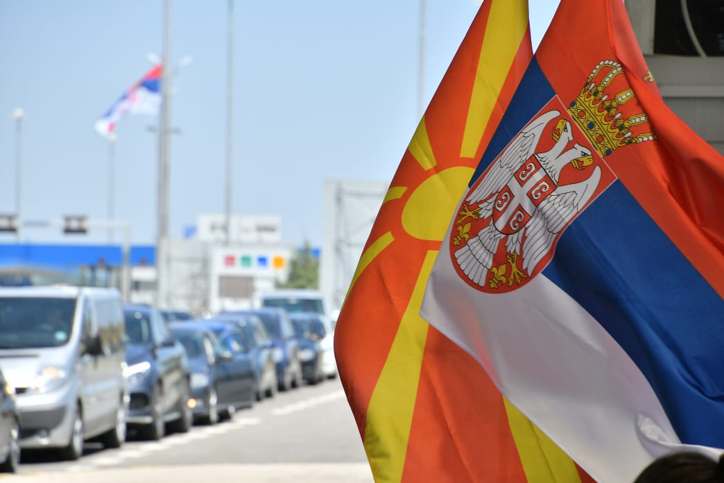 ZASTAVE SEVERNE MAKEDONIJE I SRBIJE