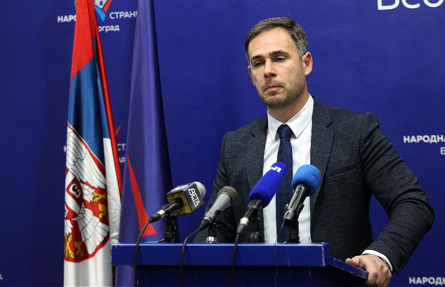 Mesto:  Beograd
Datum: Tue Jan 26 14:36:11 CET 2021
Dogadjaj: POLITIKA - konferencija za novinare potpredsednika Narodne stranke (NS) Miroslava Aleksića 
Fotoreporter: Aleksandar Barda
Ličnosti: Miroslav Aleksić 
Izvor: FoNet