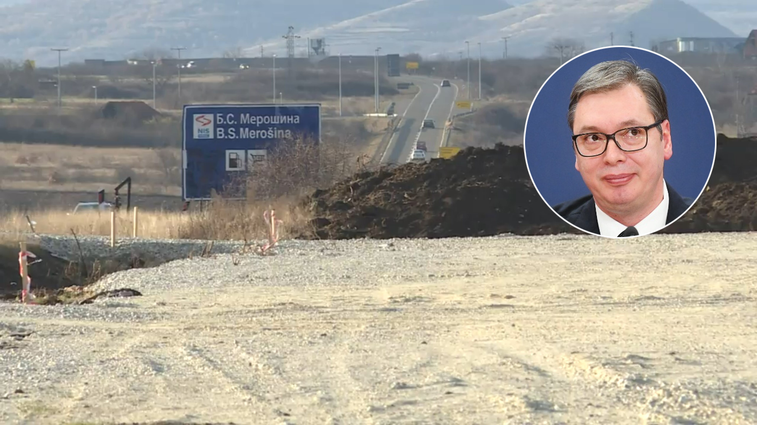 vucic autoput merosina kombo