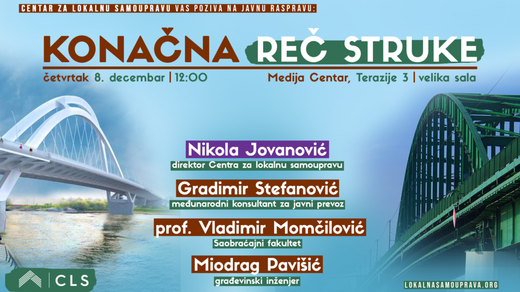 rec-struke-1.2-1024x576