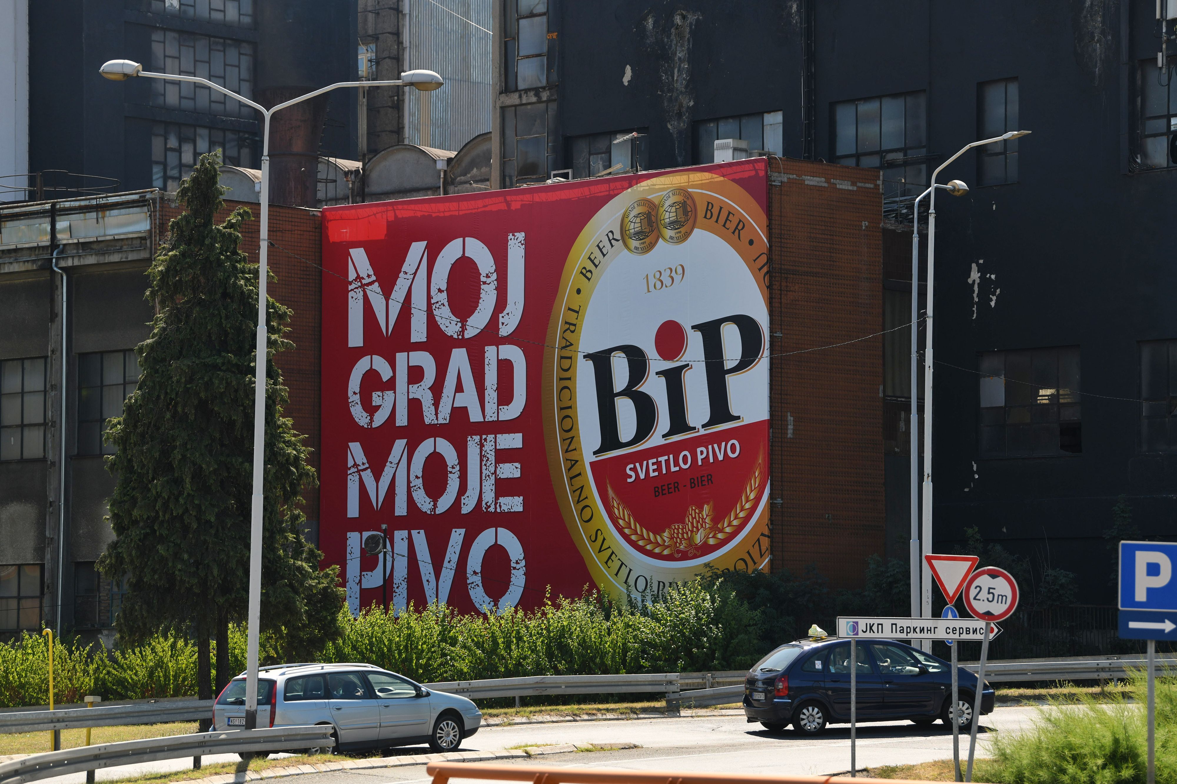 BIP fabrika piva beograd