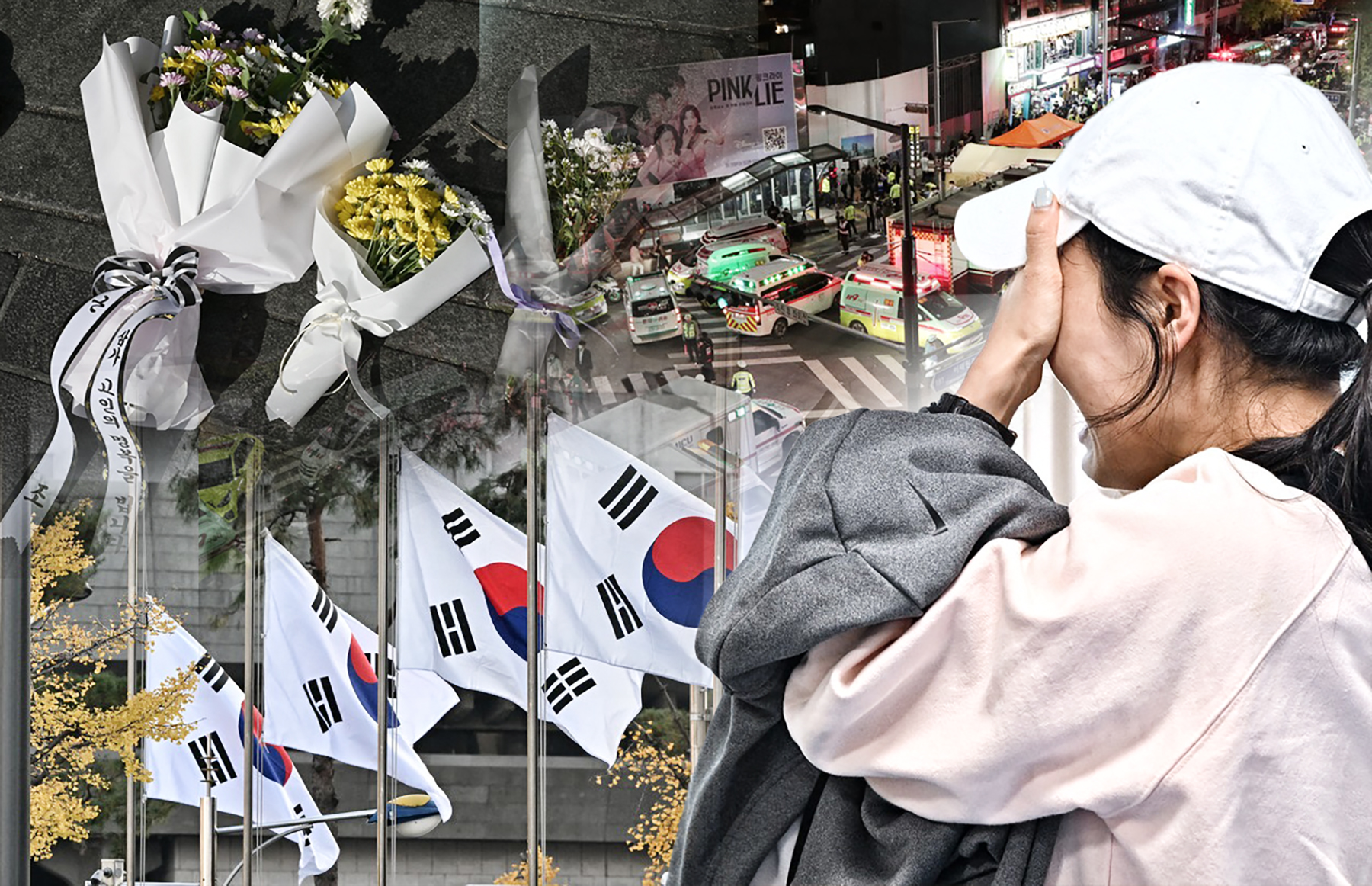 profimedia-0734093579 seul