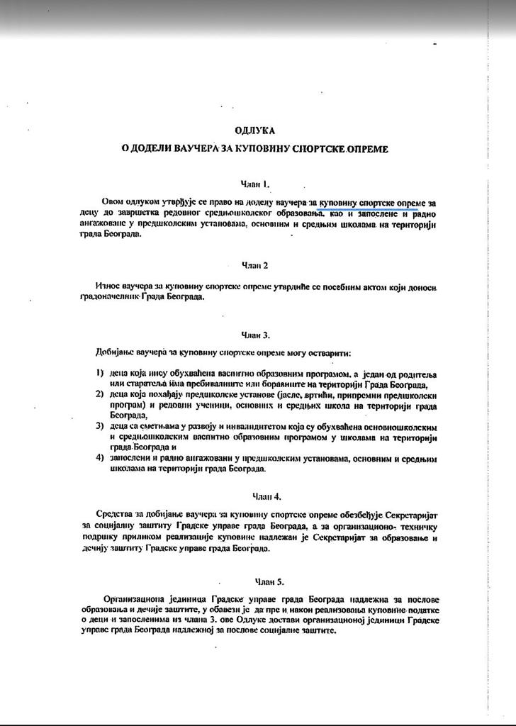 SNS uprava obmanjuje građane Beograda povodom vaučera, vaučeri Foto: SSP