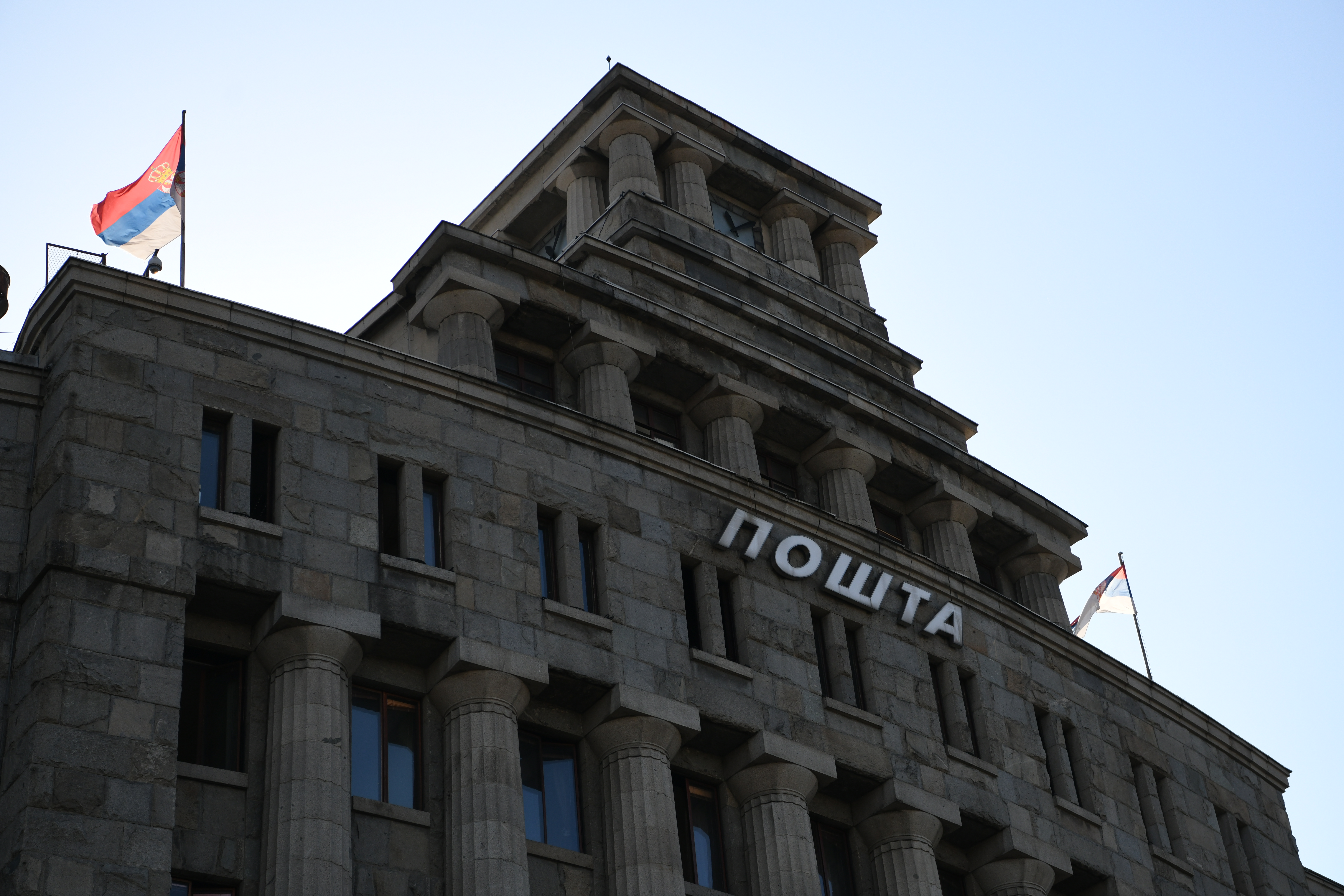 glavna posta_260220_Foto Vesna Lalic Nova (18)