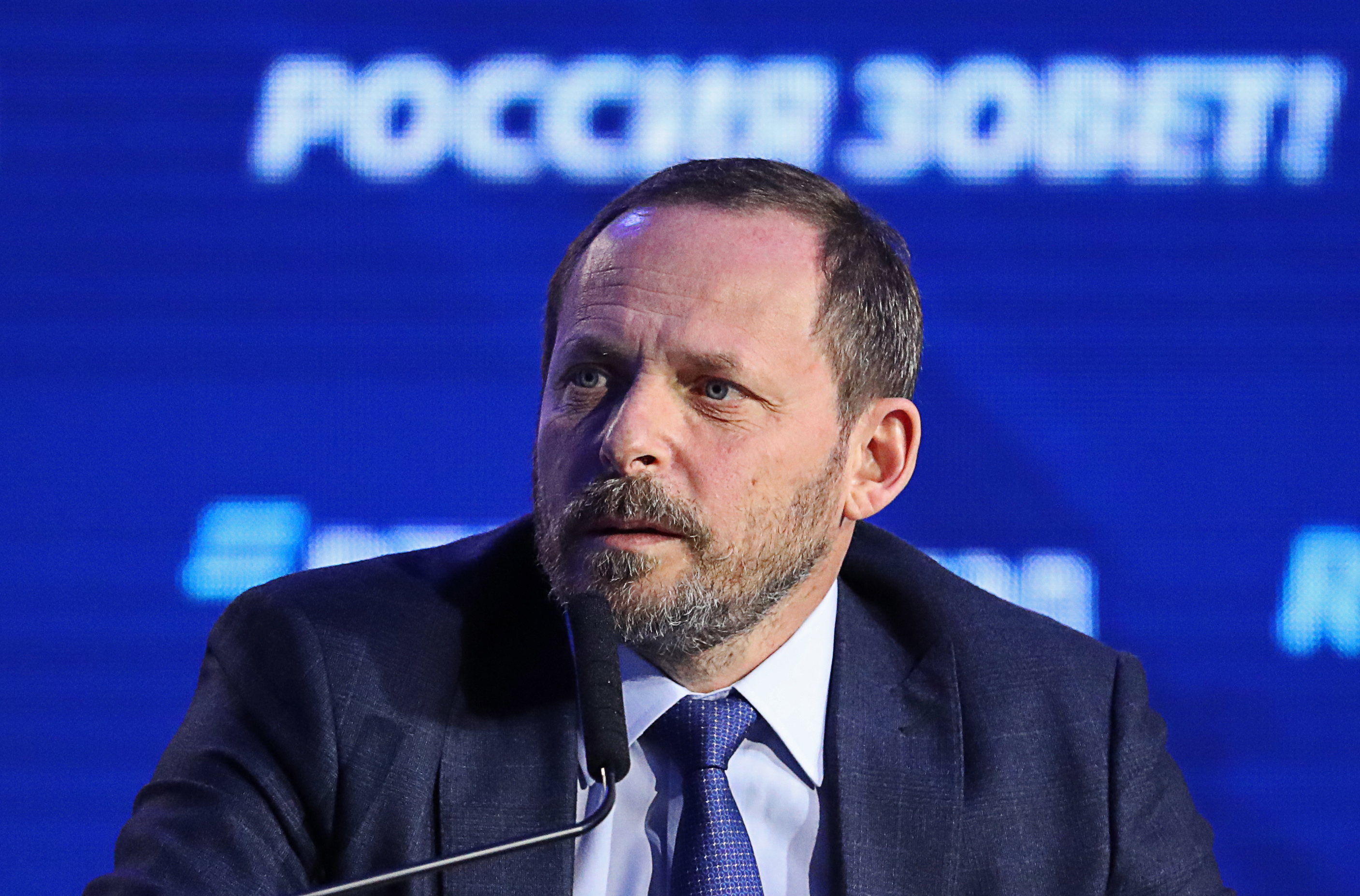 Russia: 11th Investment Forum "Russia Calling!"