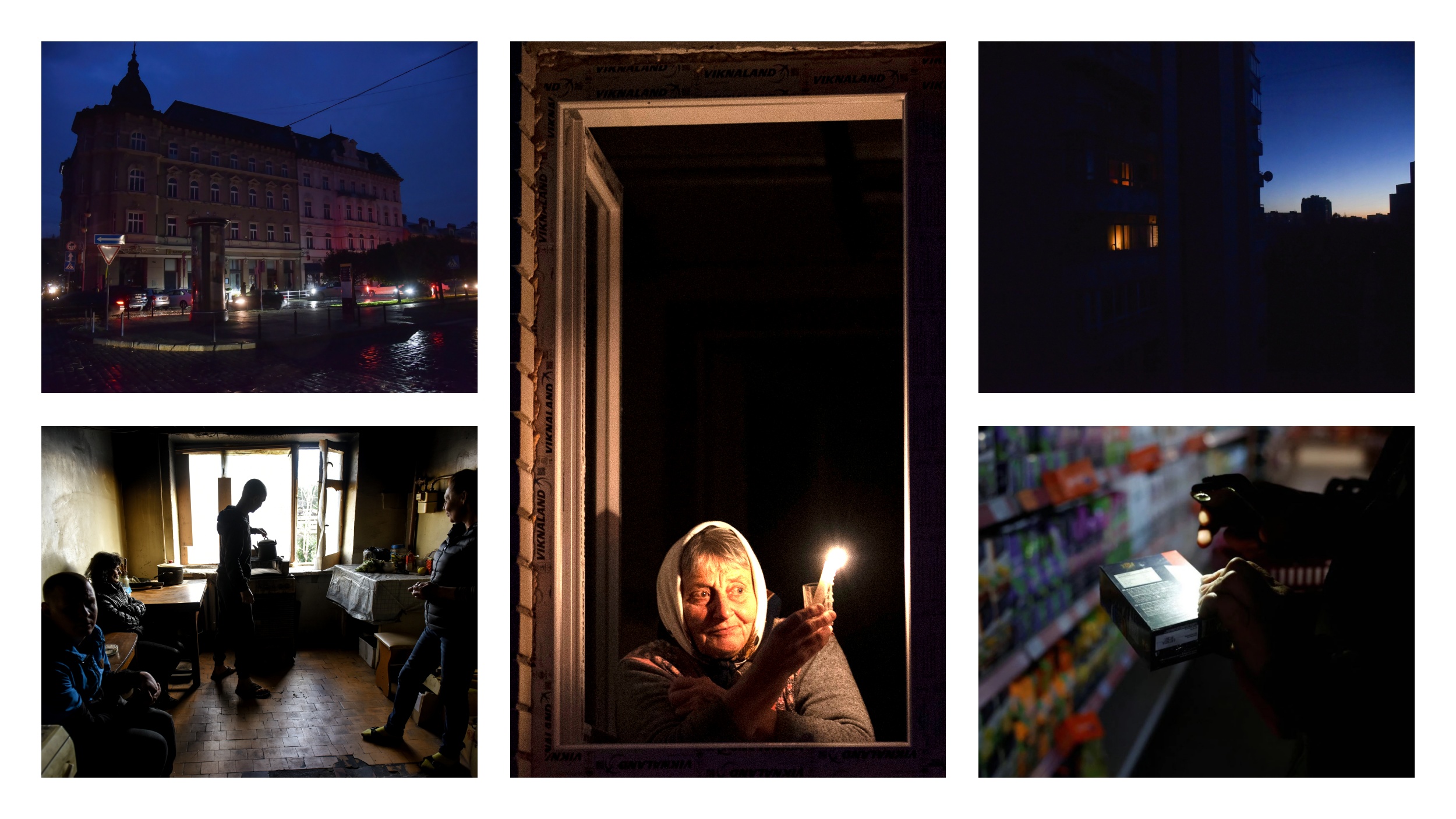 restrikcije struje ukrajina kombo