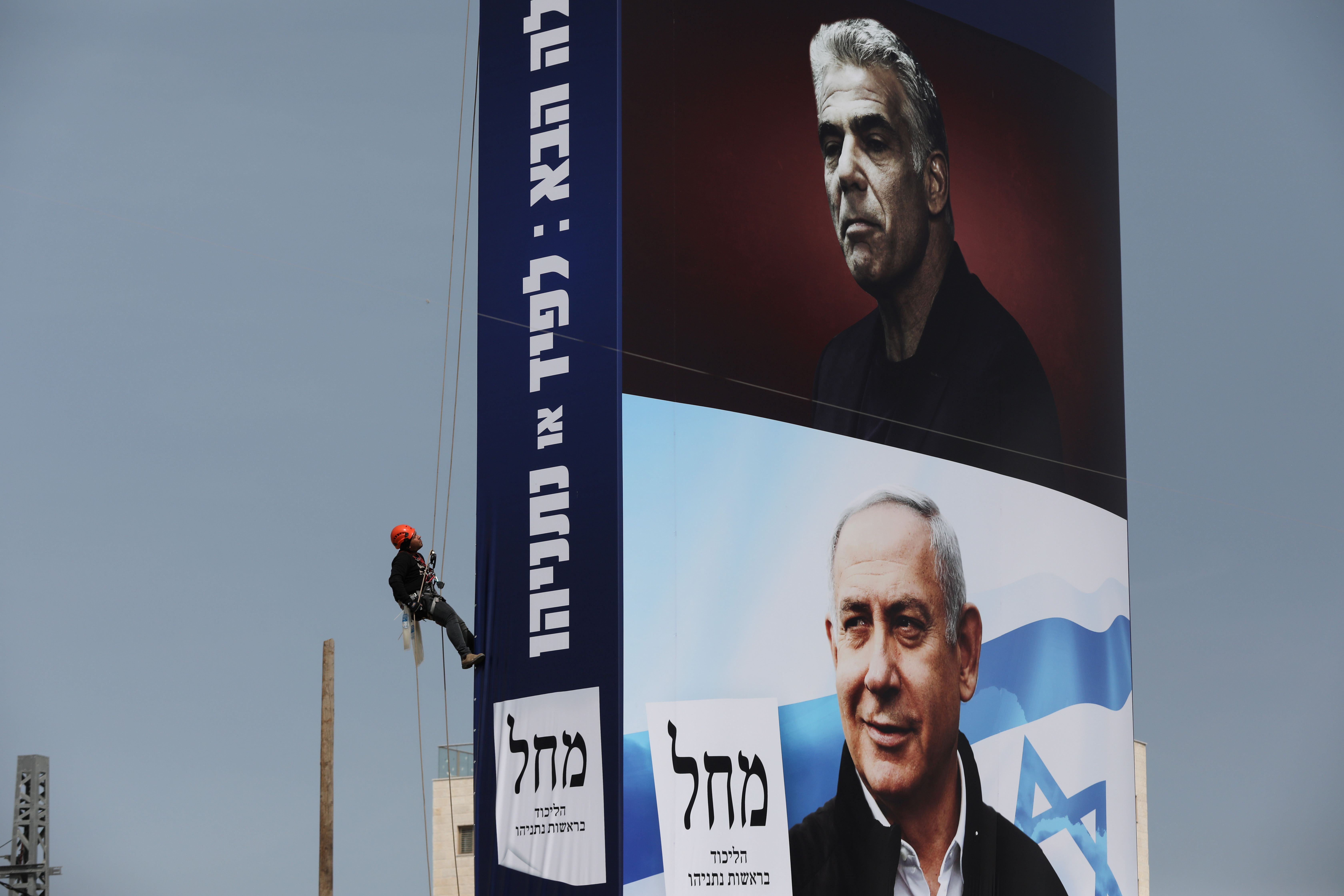 Israel elections 2021