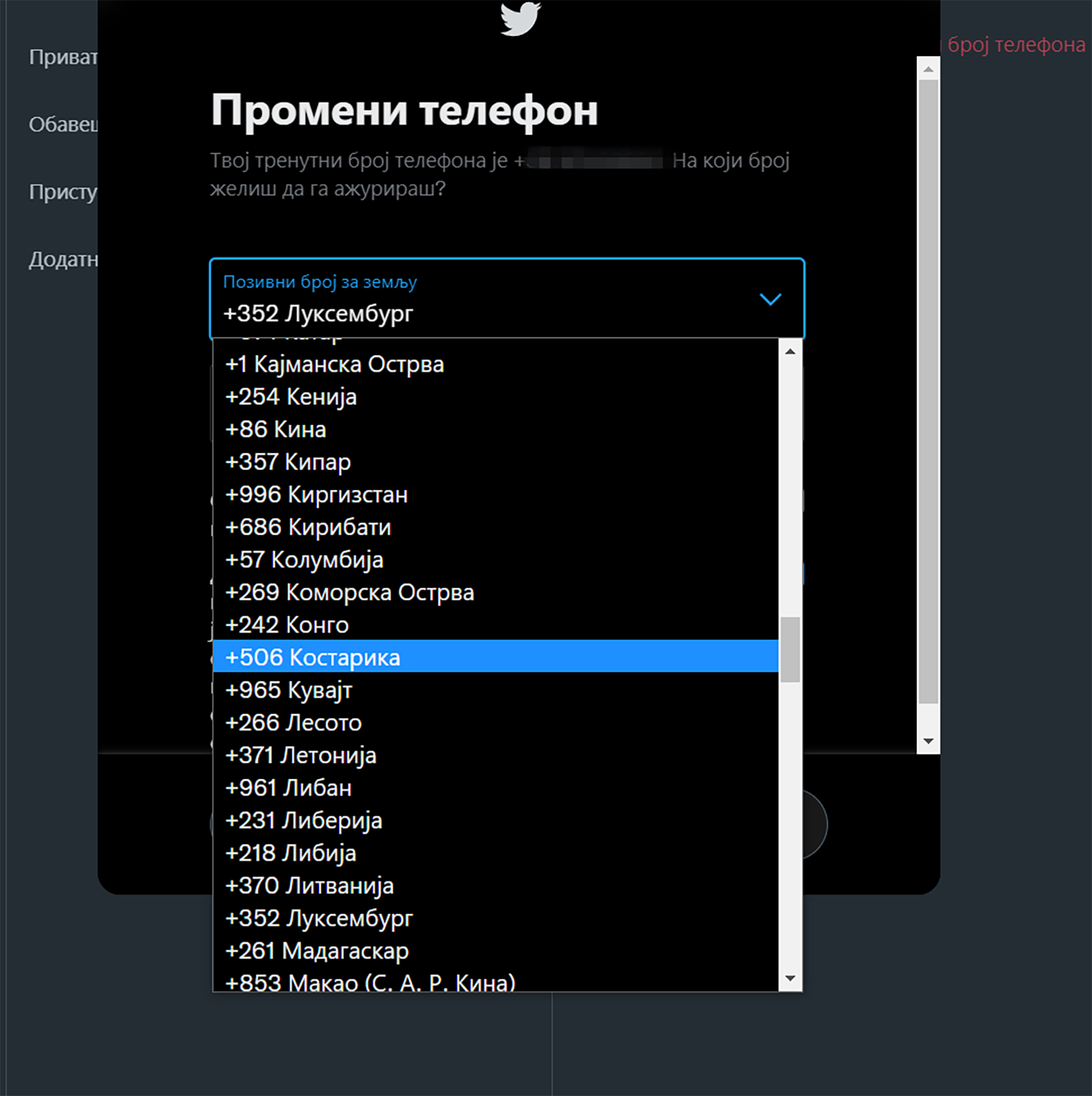 1671711442-Screenshot-2022-12-22-123644-a.jpg