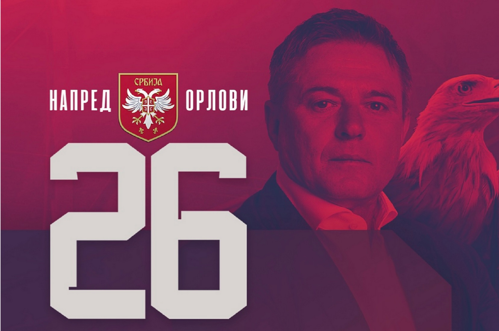 Dragan Stojković Piksi 
reprezentacija Srbije
spisak igrača Katar