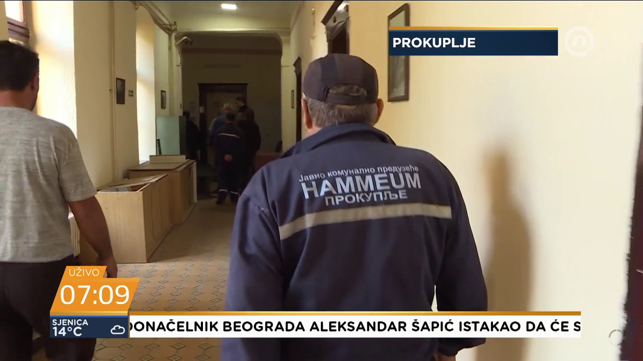 JKP "Hammeum" iz Prokuplja