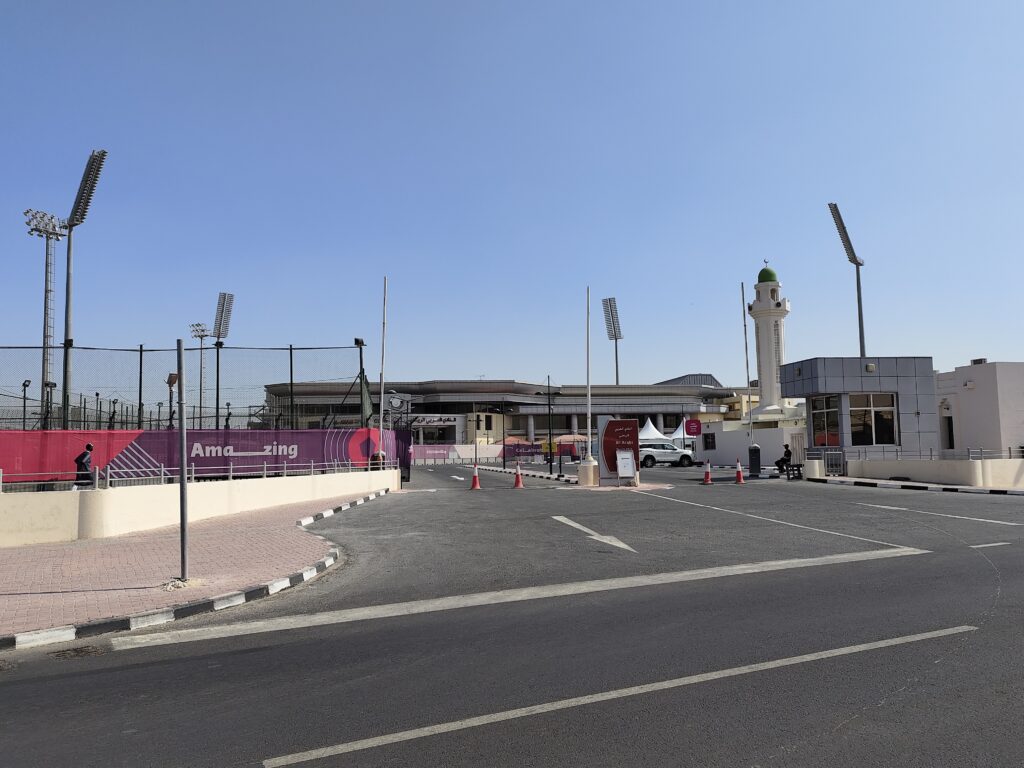 trening kamp srbija doha