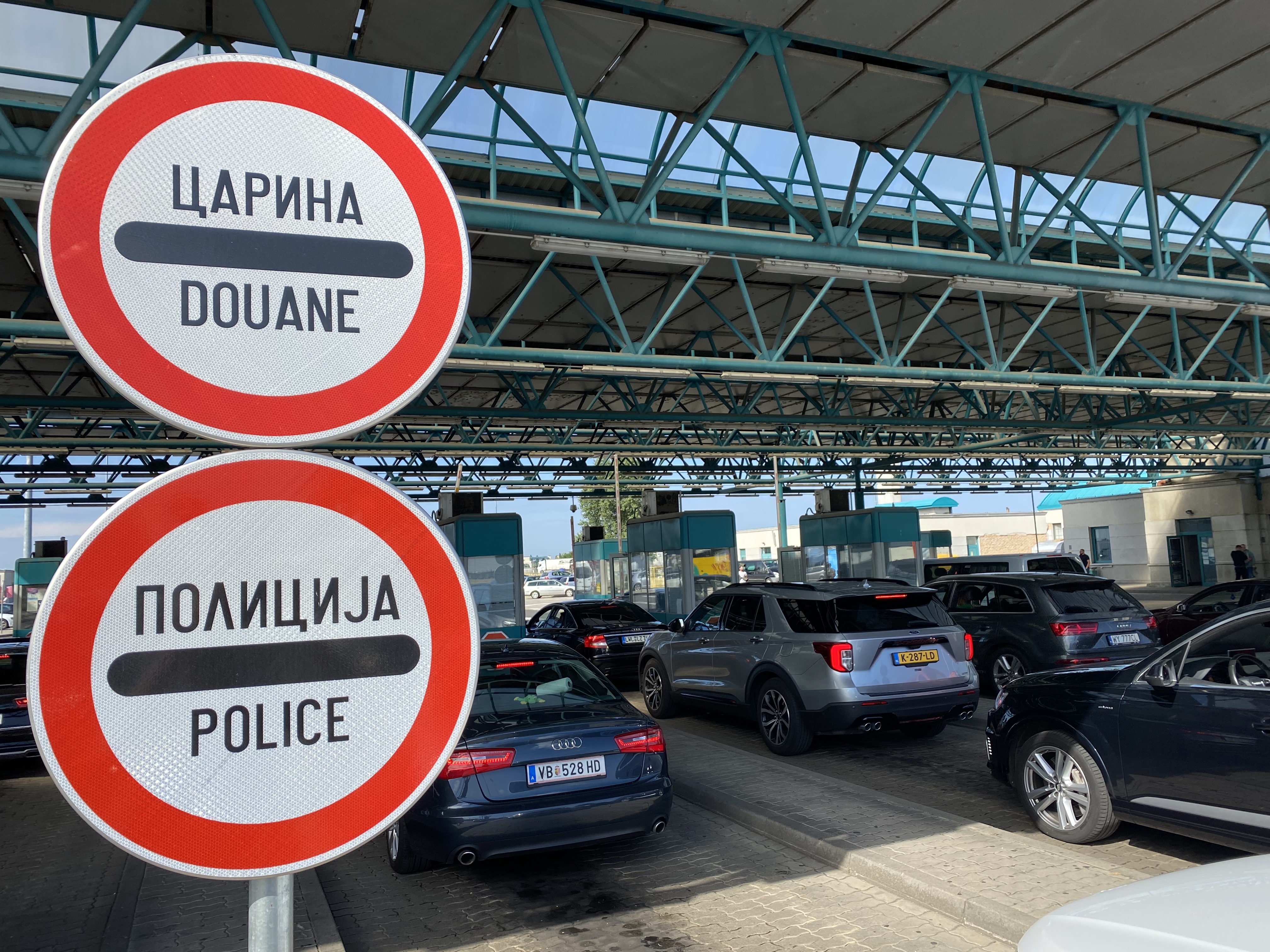 GRANICNI PRELAZ HORGOS