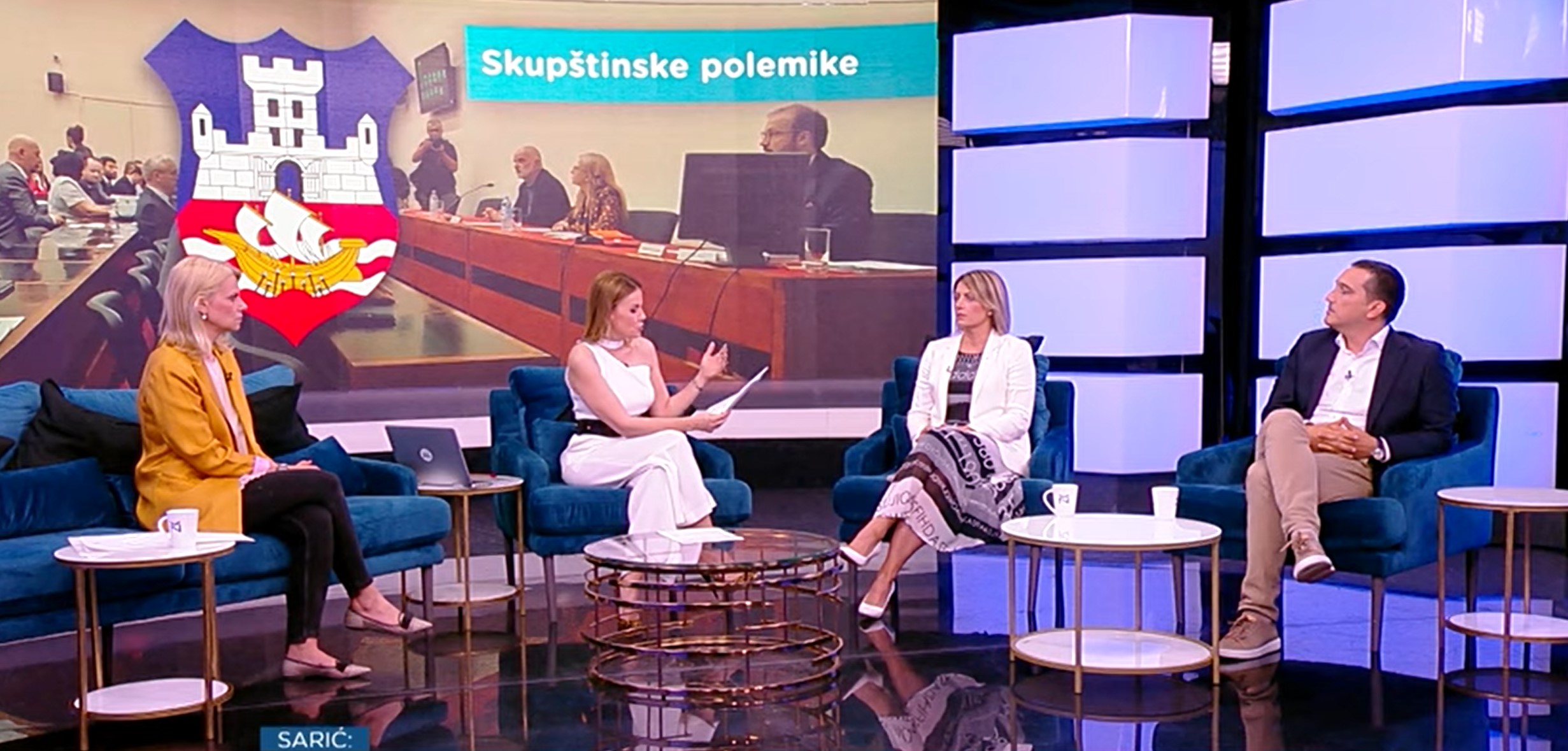 1. tema – Skupština Beograda: Prelet za početak – gosti Mila Popović, Marina Lipovac Tanasković i Marko Sarić