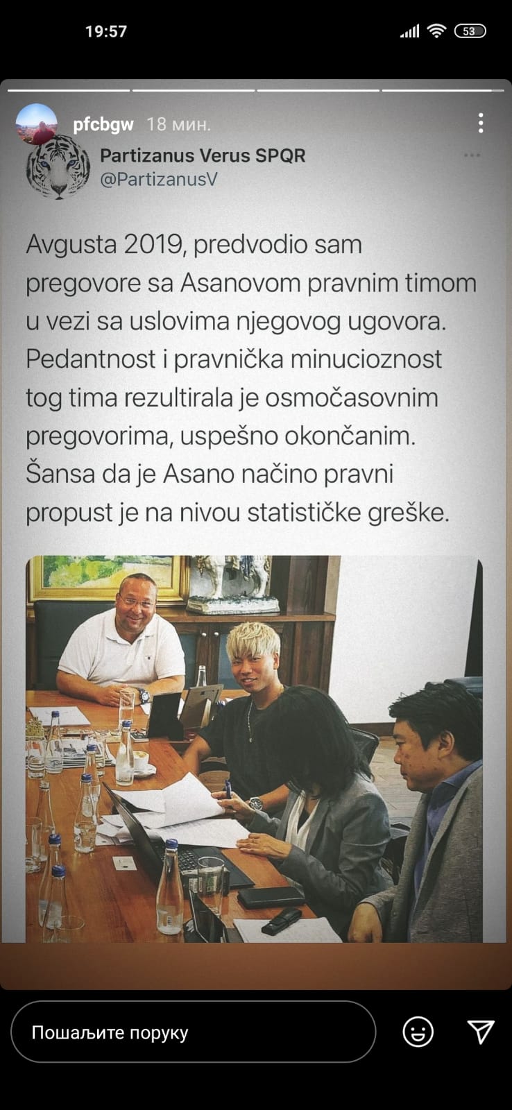 Foto: Printscreen Instagram PFCBGW