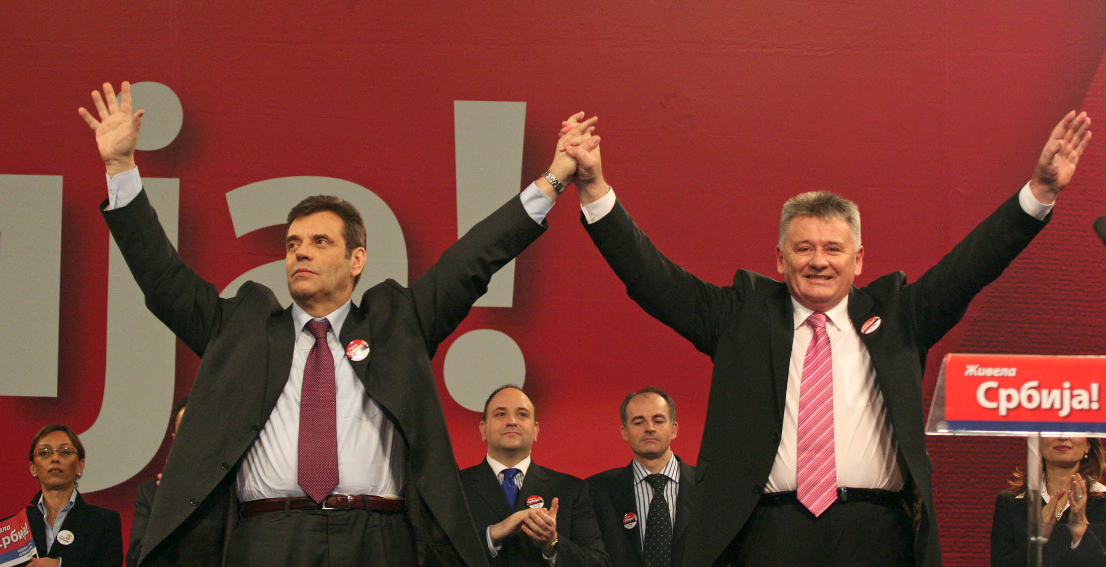 DEMOCRATIC PARTY OF SERBIA