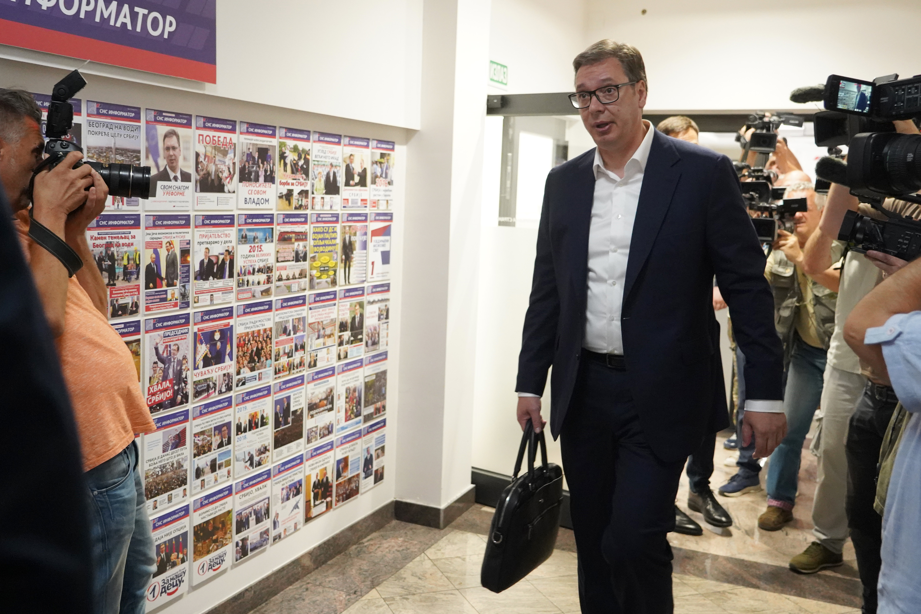 ALEKSANDAR VUCIC