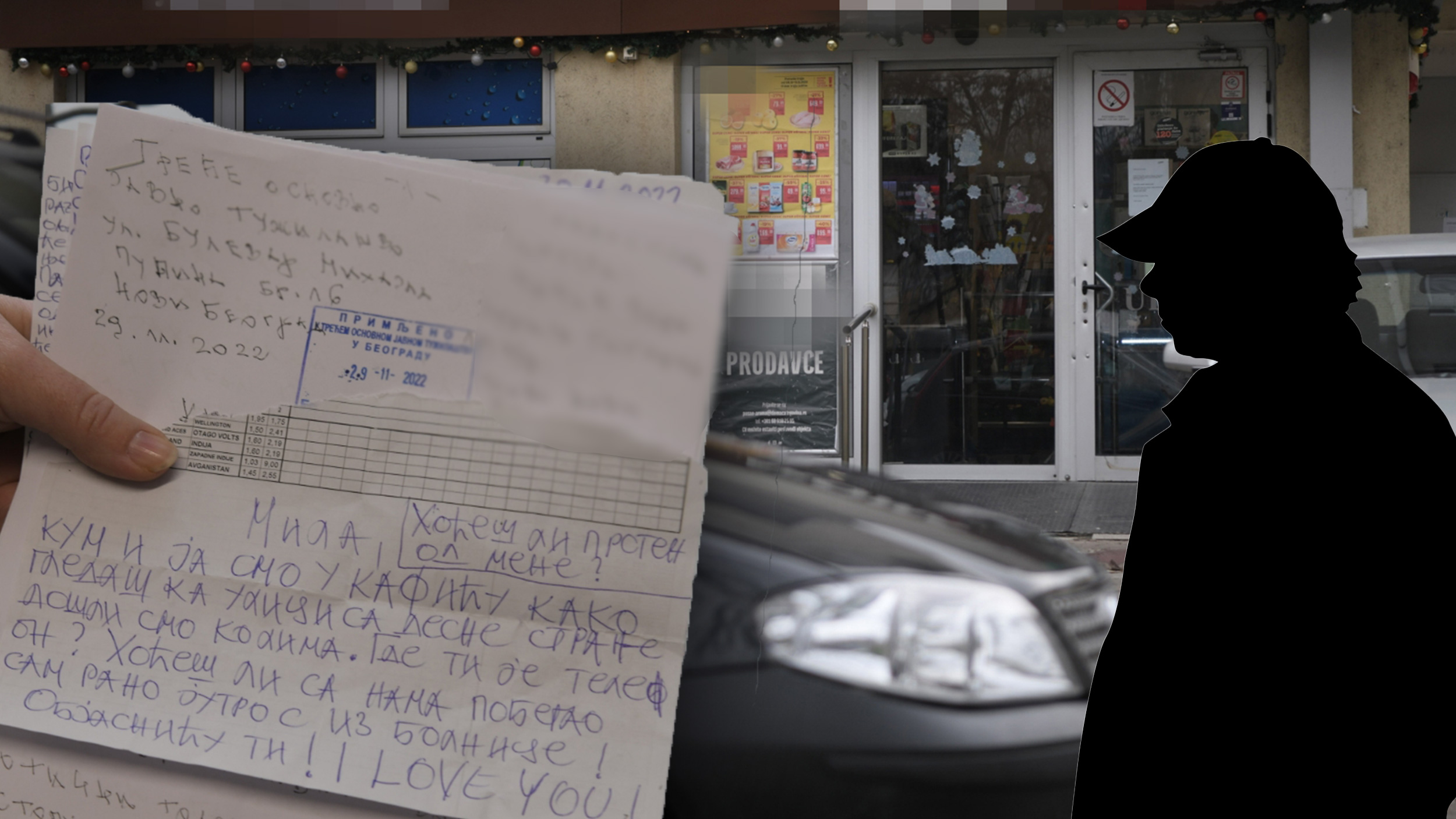 aroma-hronika-proganjanje