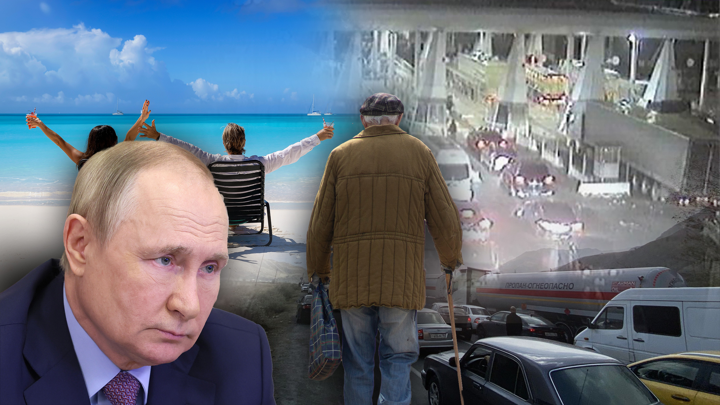 Bogati Rusi, Siromašni Rusi,Putin, Karibi, Gruzija,