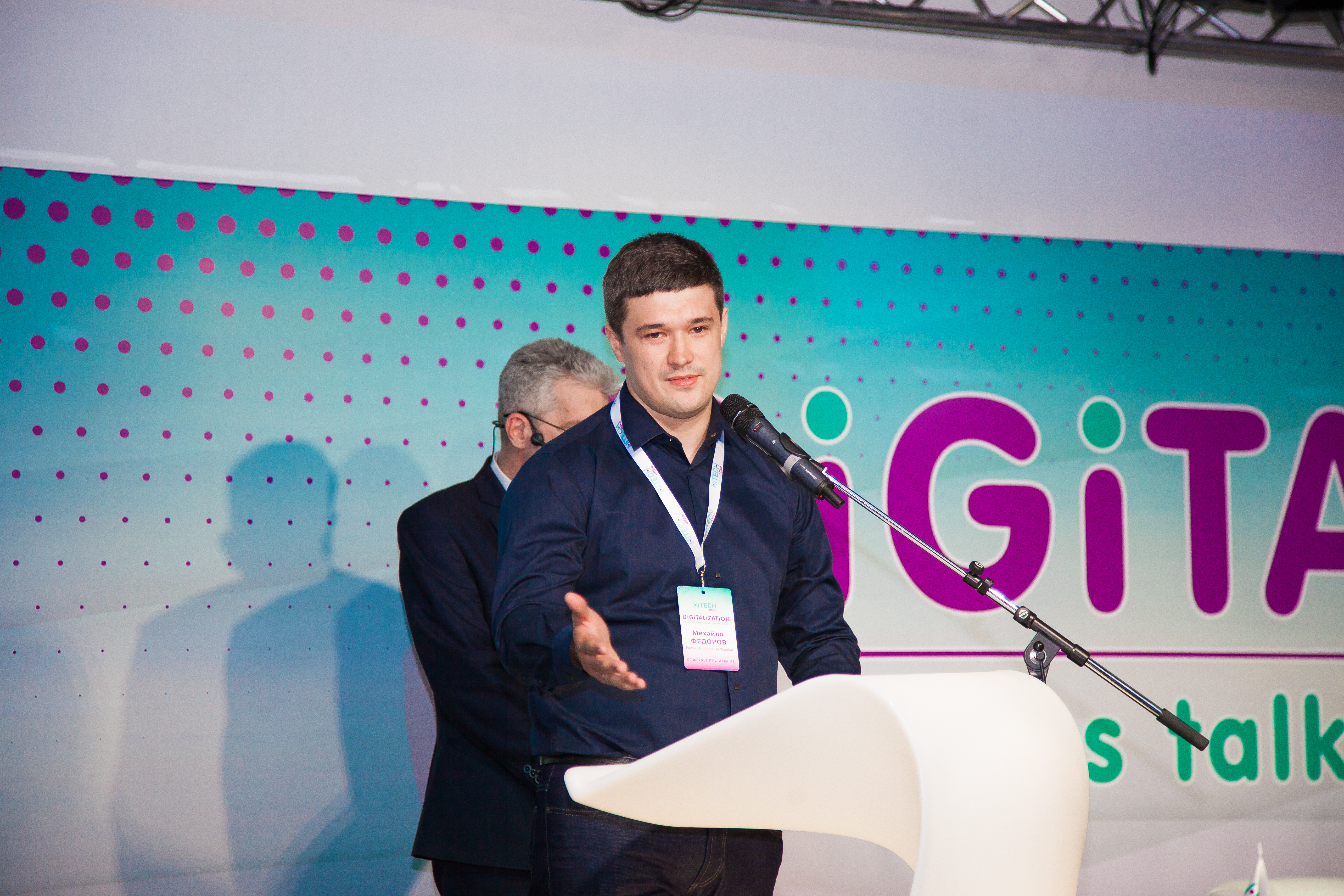 Ukraine, Kyiv - June 4.2019:,Mikhail Fedorov-Advisor