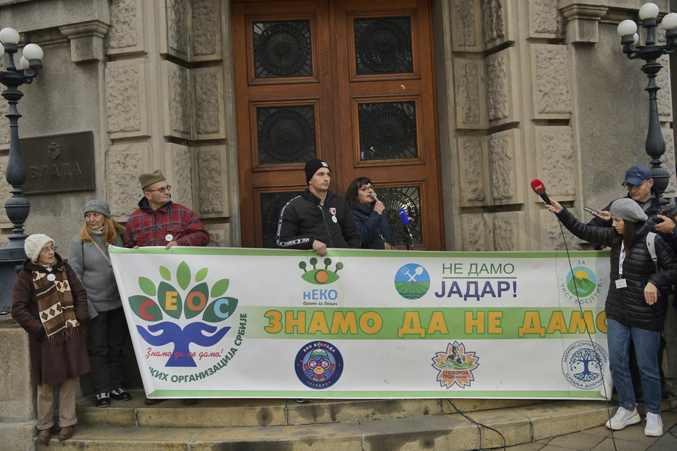 Beograd 27.11.2022. Protest poljoprivrednika i svih ostalih isred zgrade Vlade Srbije. Vlada Srbije, protest Foto: Goran Srdanov/Nova.rs
