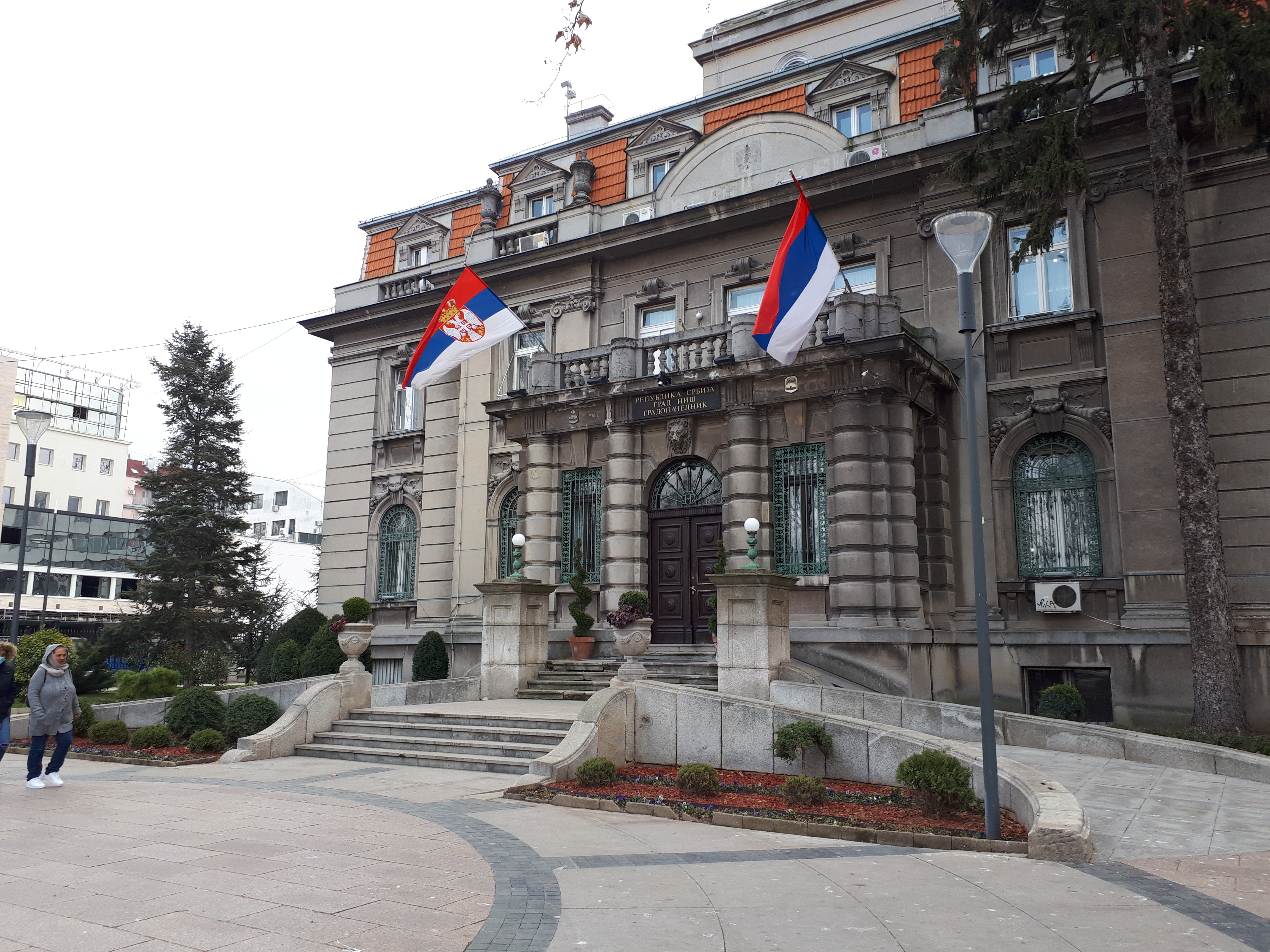 Gradska kuca