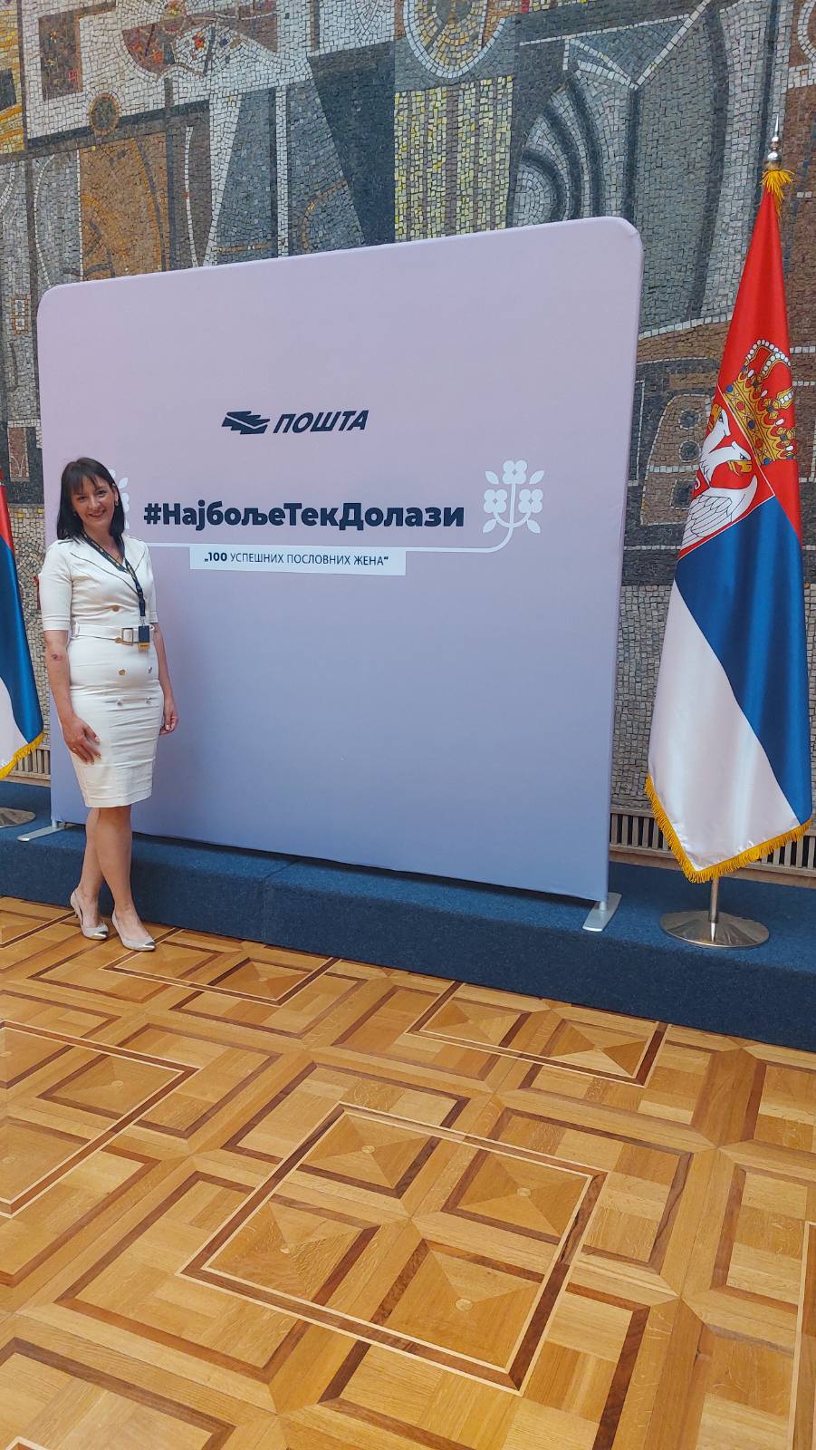 Marina i Dejan Ocokoljić iz Ivanjice mese slatki hleb