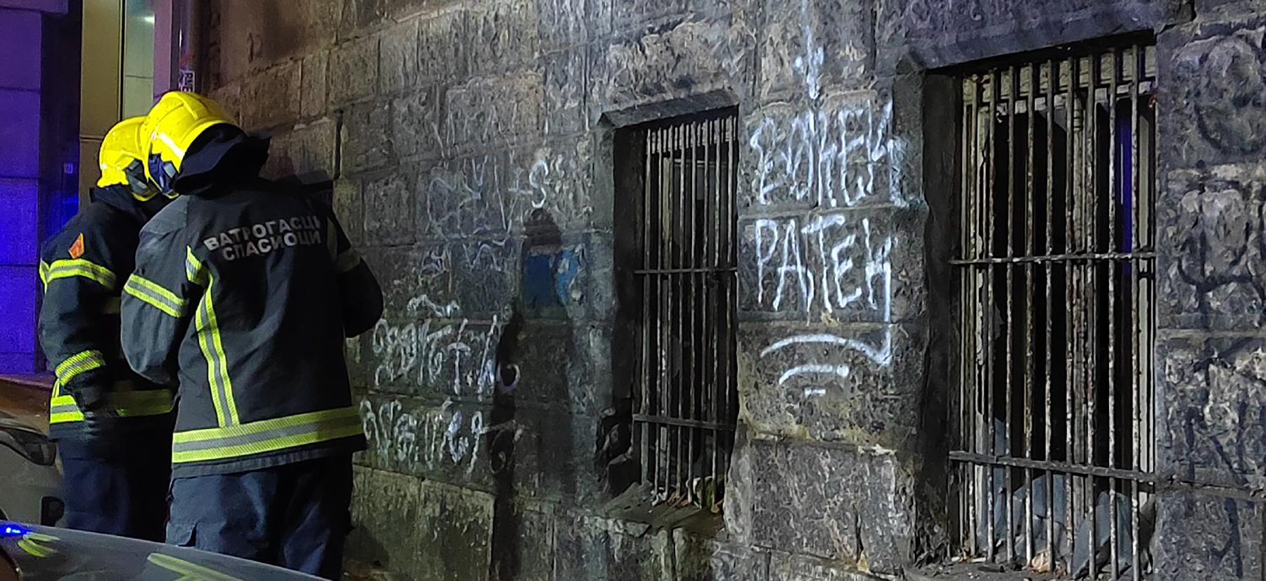 Mesto: Beograd
Datum: Fri Dec 30 22:00:24 CET 2022
Dogadjaj: DRUŠTVO - u Francuskoj ulici 19 izbio je požar u napuštenoj jednospratnoj kući
Fotoreporter: Marko Dragoslavić
Izvor: FoNet