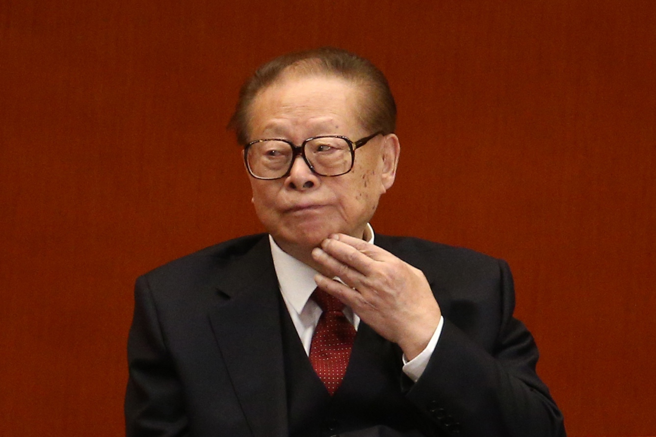 19th National Congress of the Communist Party of China (CPC)