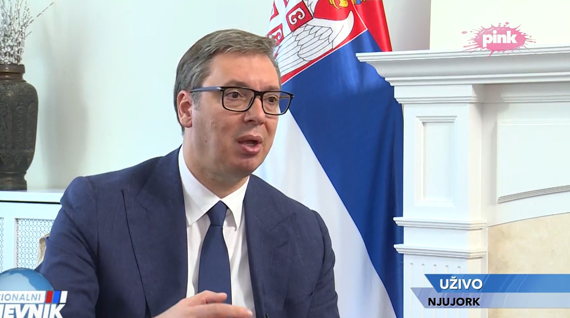 Aleksandar Vučić Njujork