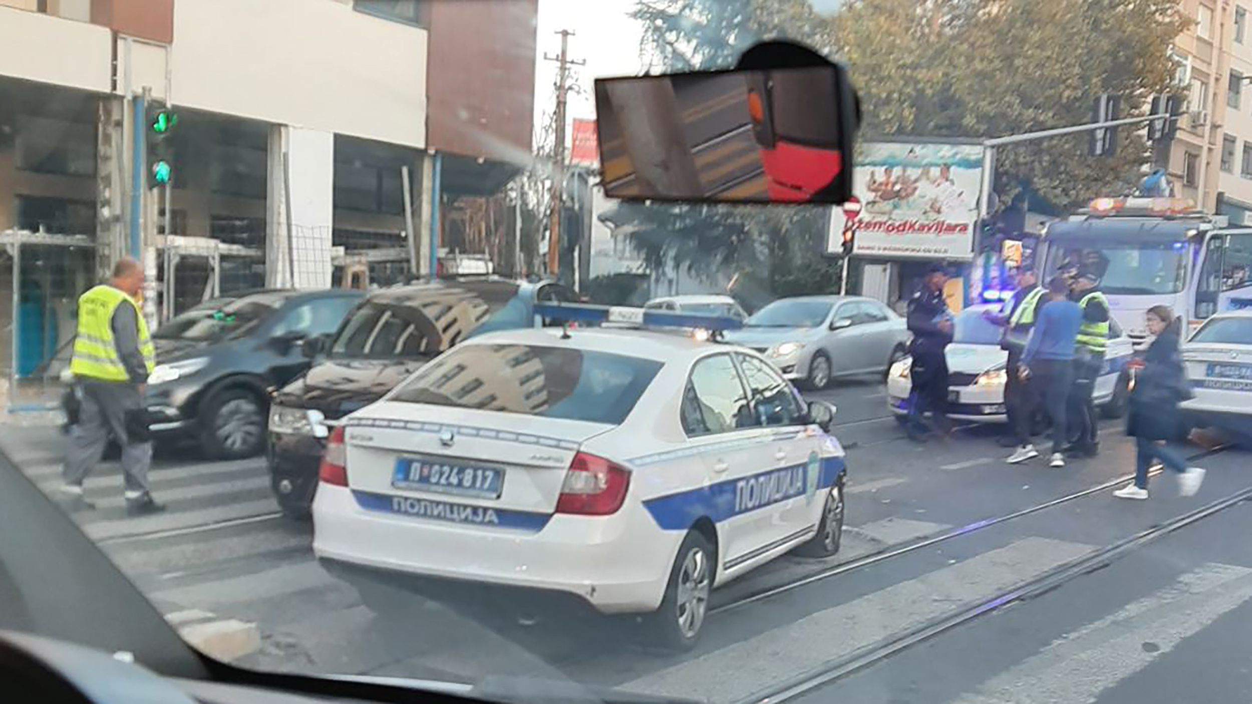 Sudar u Vojvode Stepe