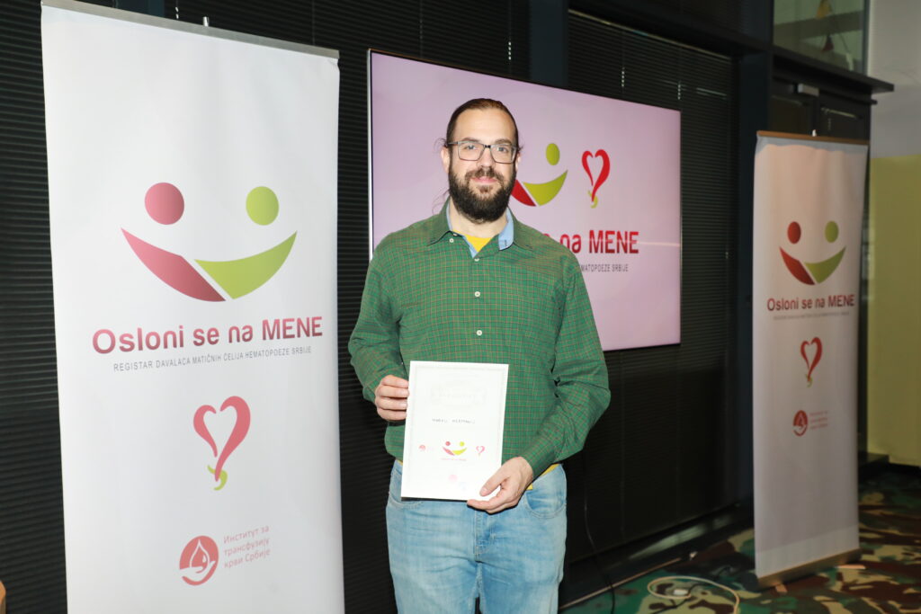 Marko Herman, Institut za transfuziju krvi Srbije, Osloni se na mene
Foto: Boško Karanović