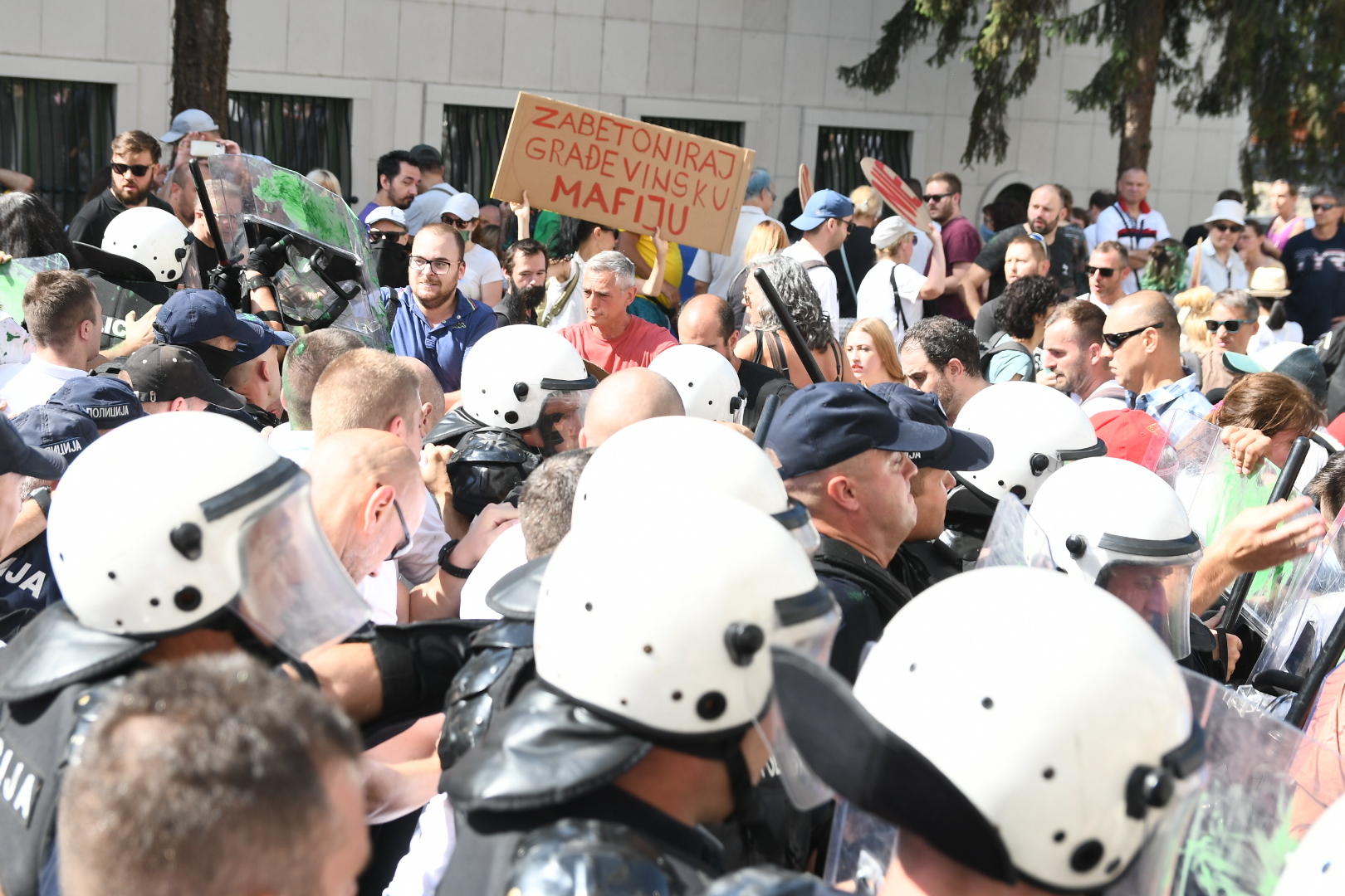 Novi Sad 21.07.2022. Protest, protesti ,demonstracije ispred Skupštine Vojvodine,  policija Foto: Nenad Mihajlović/nova.rs