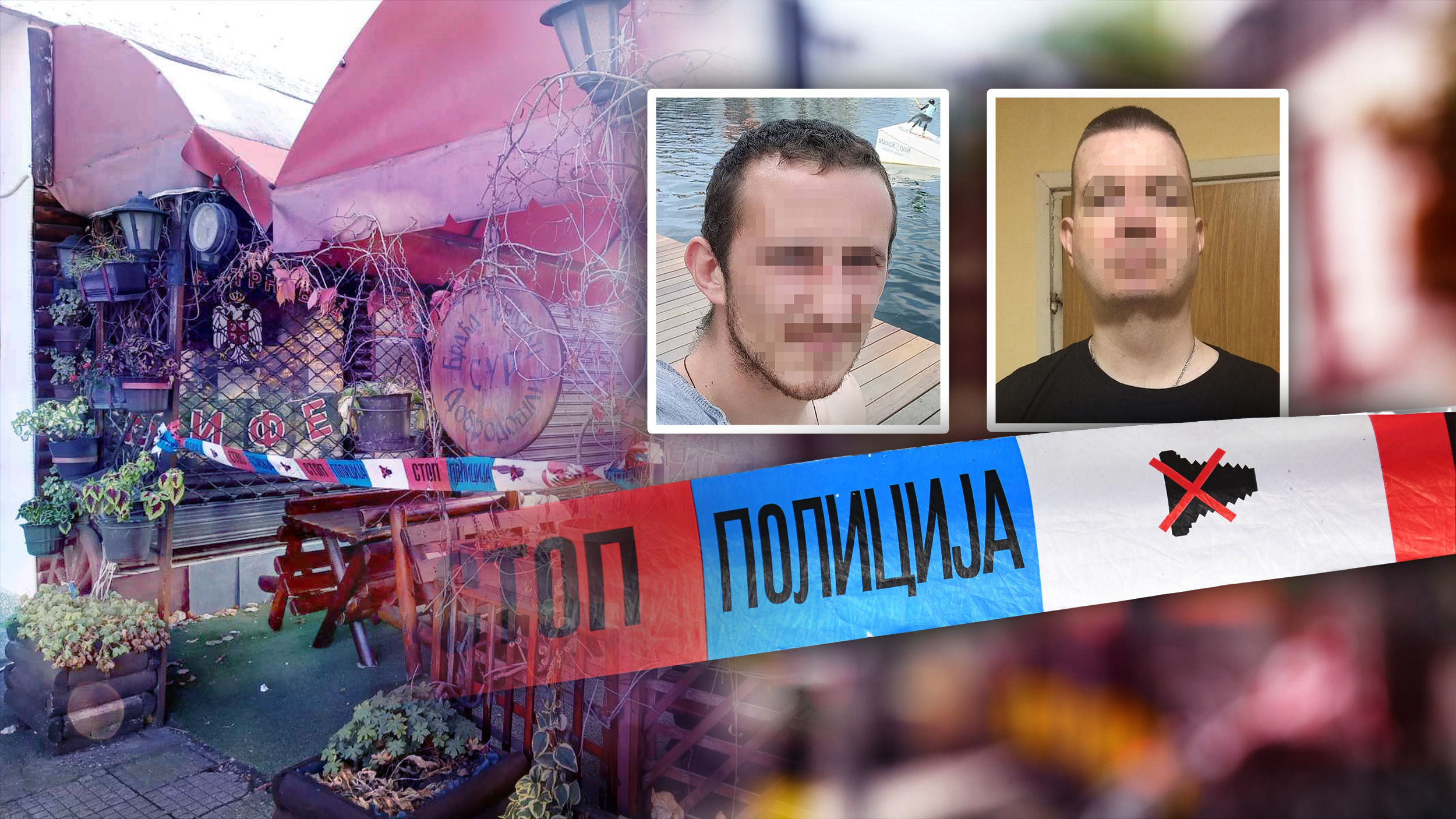 Kafana Kragujevac ubistvo, Kombo