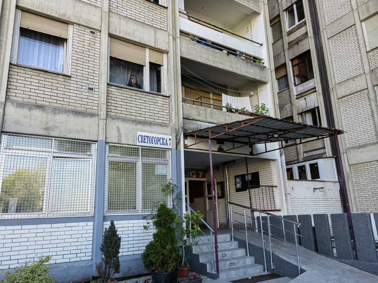 Kragujevac Spasoje Petrović zgrada gde je ziveo