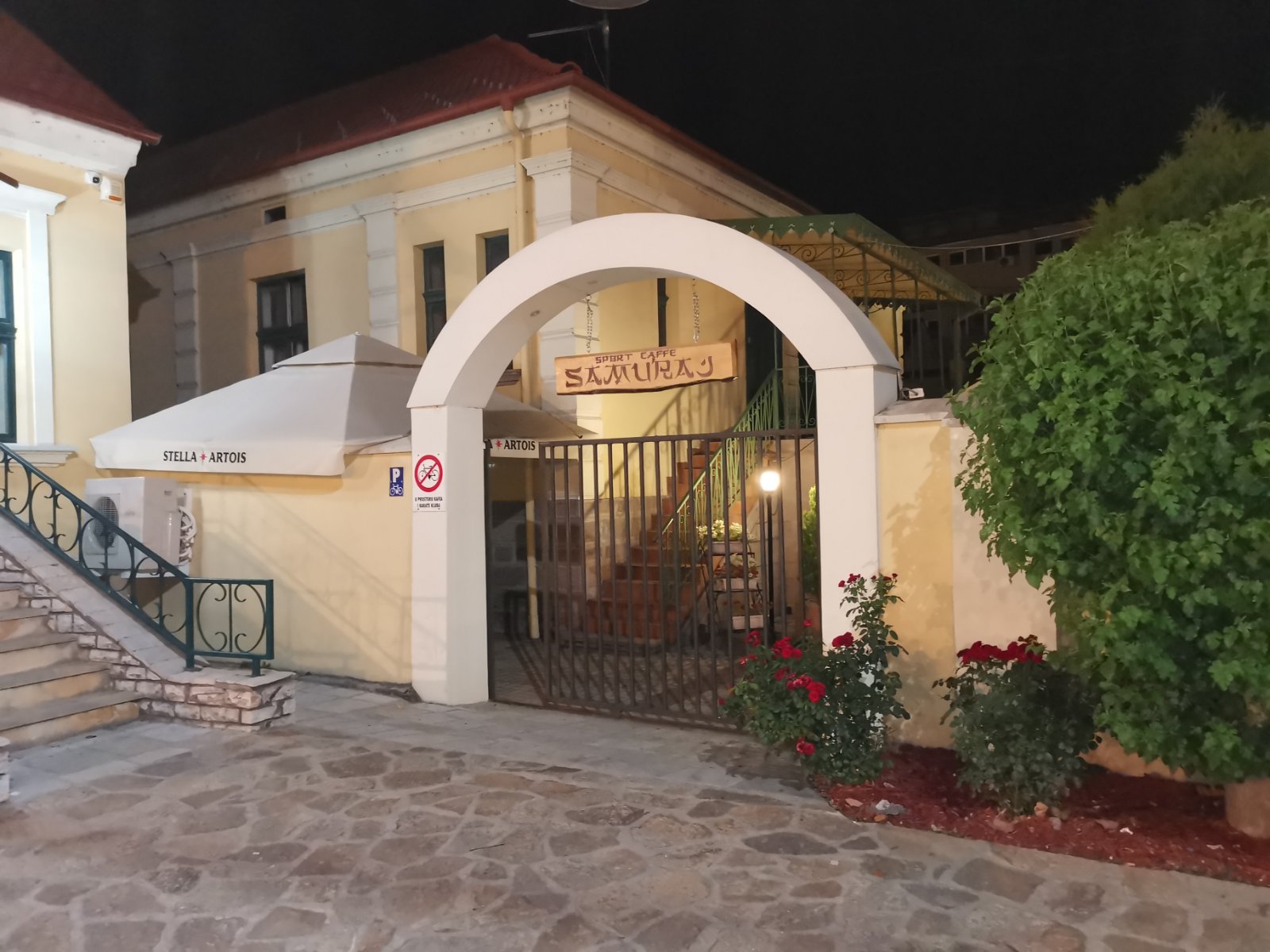 objekat Samuraj Čačak, poslala Ljubica Sokić, Slavoljub Piper