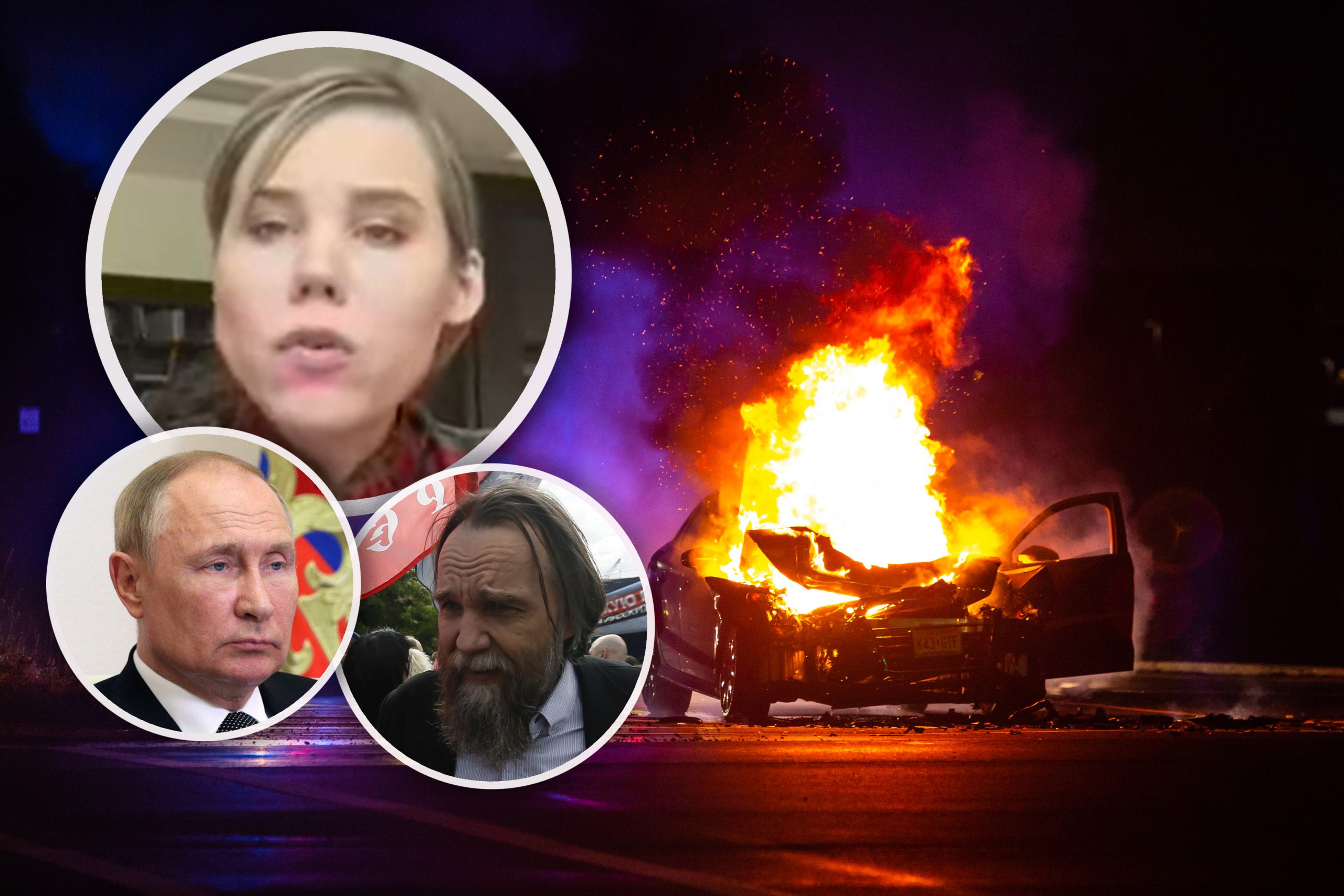 Car on fire at night with police lights in background no one
Vladimir Putin
Alexander Dugin
 Darya Dugina