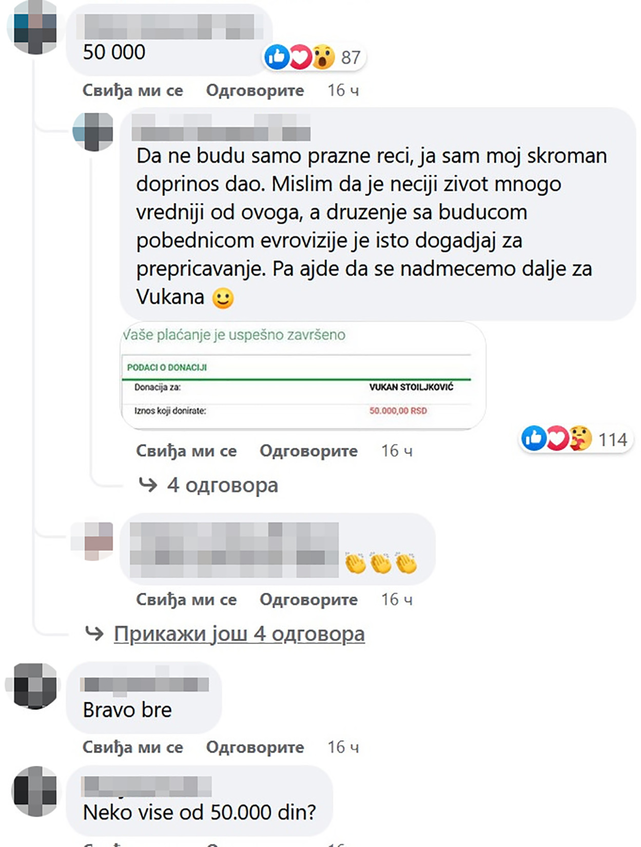 Konstrakta, budi human, humanitarna akcija Foto: Facebook/Selena Marković/Budi human-humanitarne licitacije