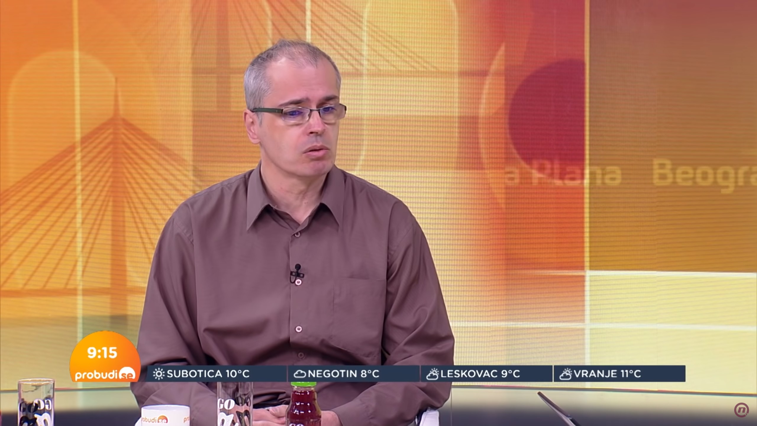 Časlav Koprivica profesor fakulteta polutičkih nauka