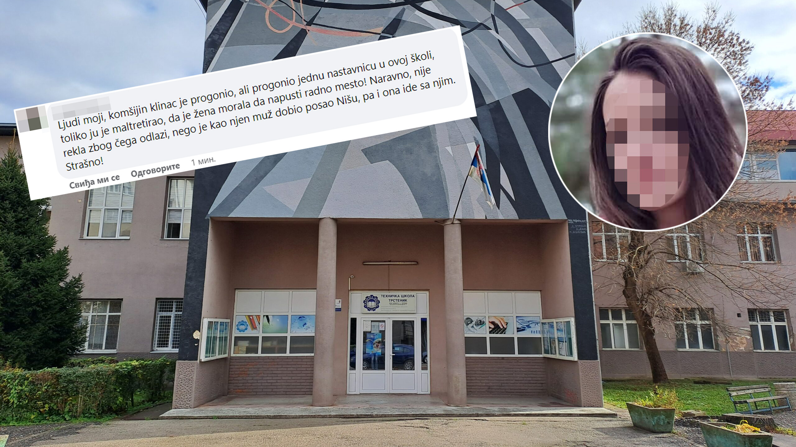 Trstenik, Tehnička škola, nasilje, kombo Foto: Nova.rs/Facebook/Privatna arhiva