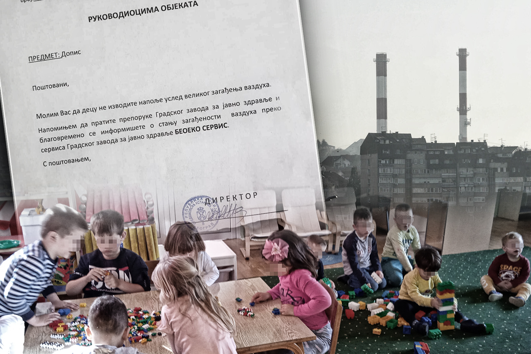 1667217031-VEC_6507-01 deca vrtici