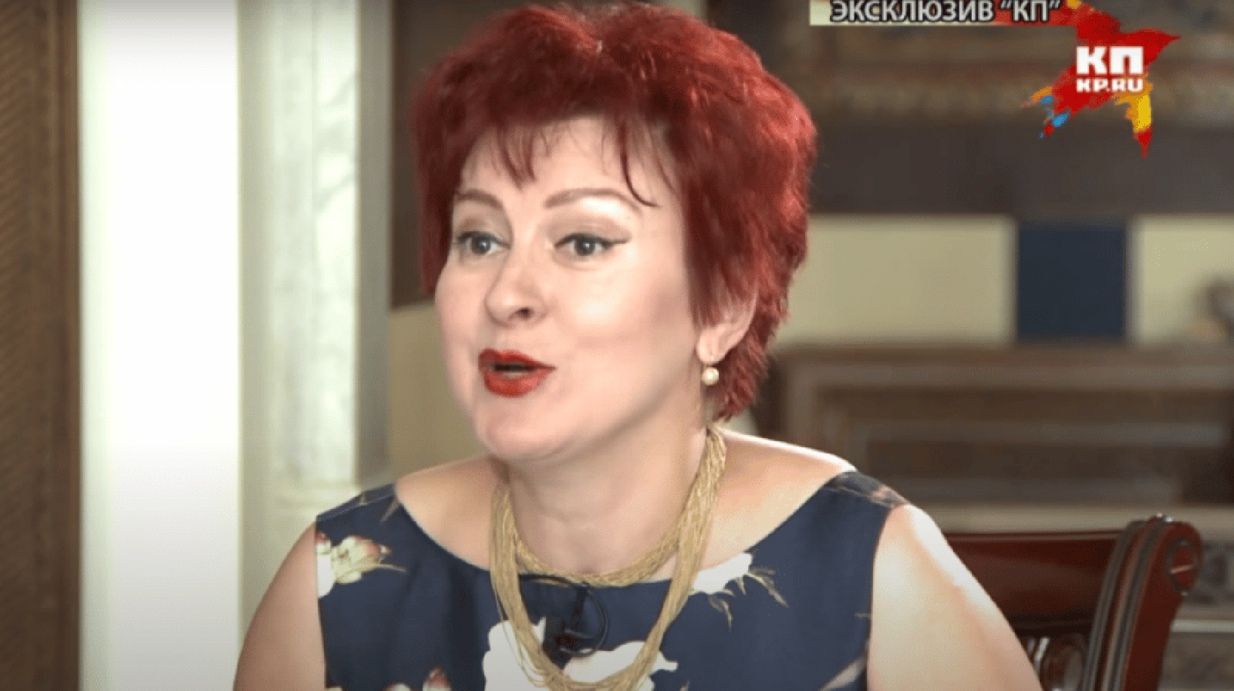 Youtube Комсомольская Правда