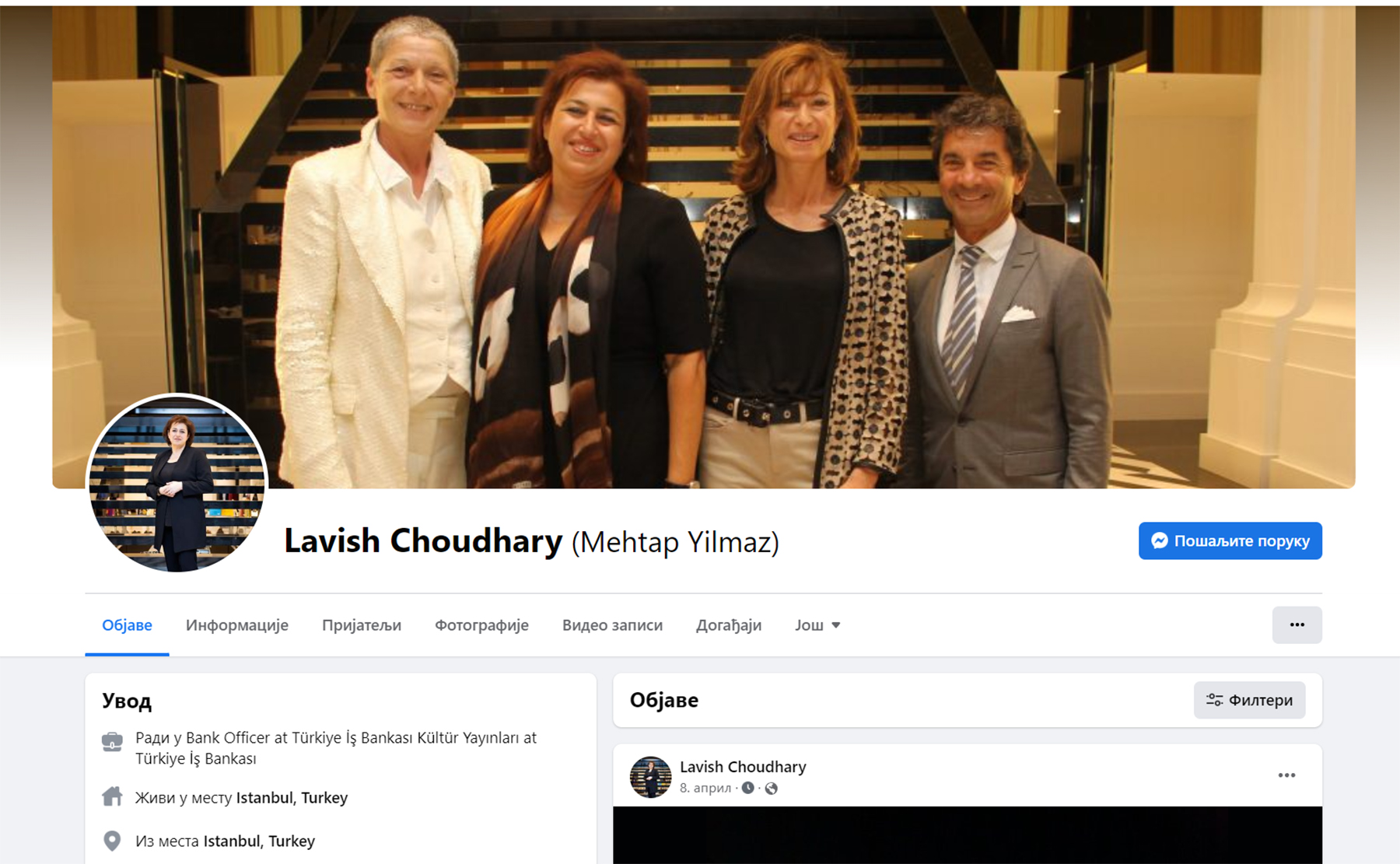 Lavish Choudhary  prevara turska